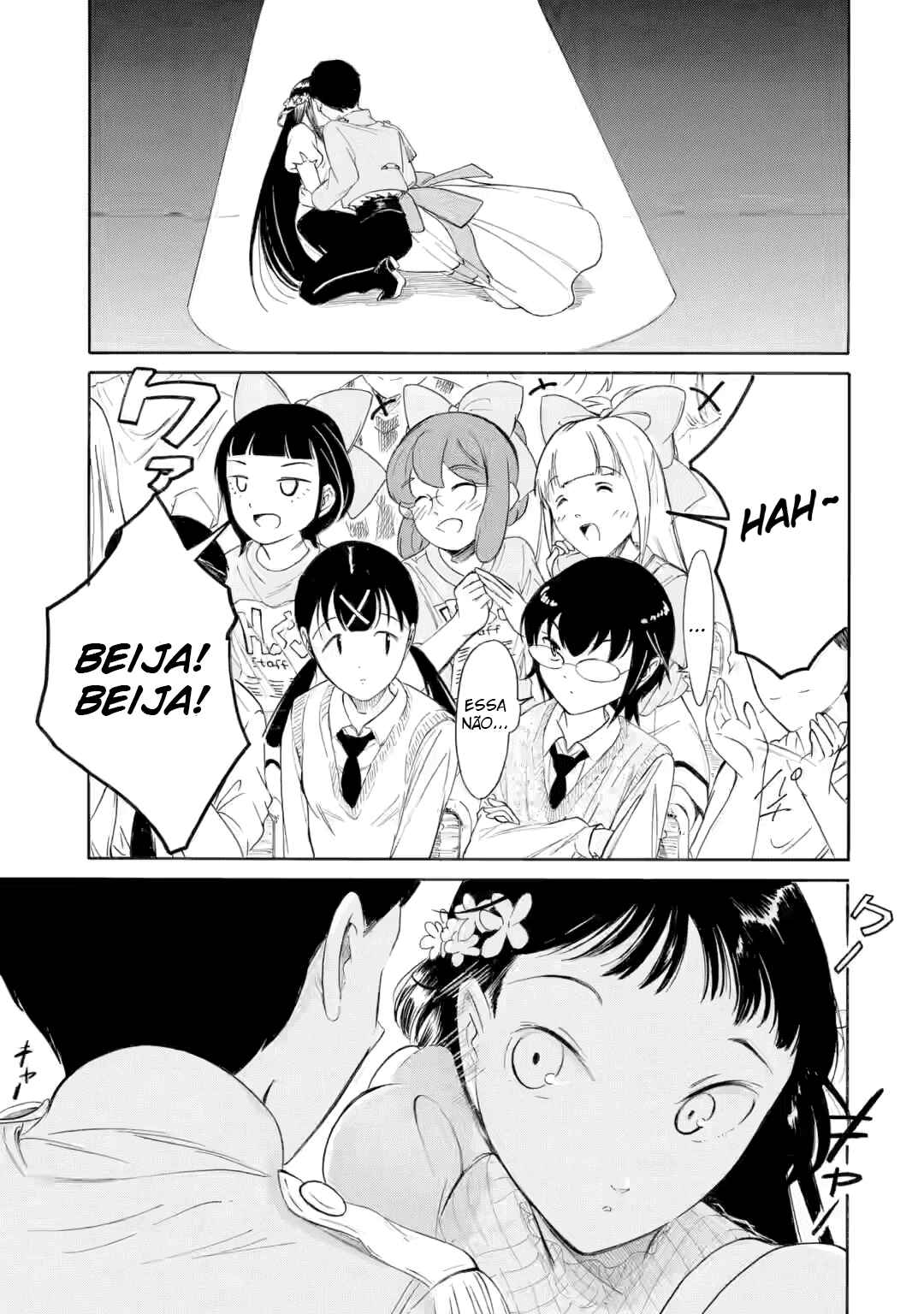 Chapter 228 - Page 10