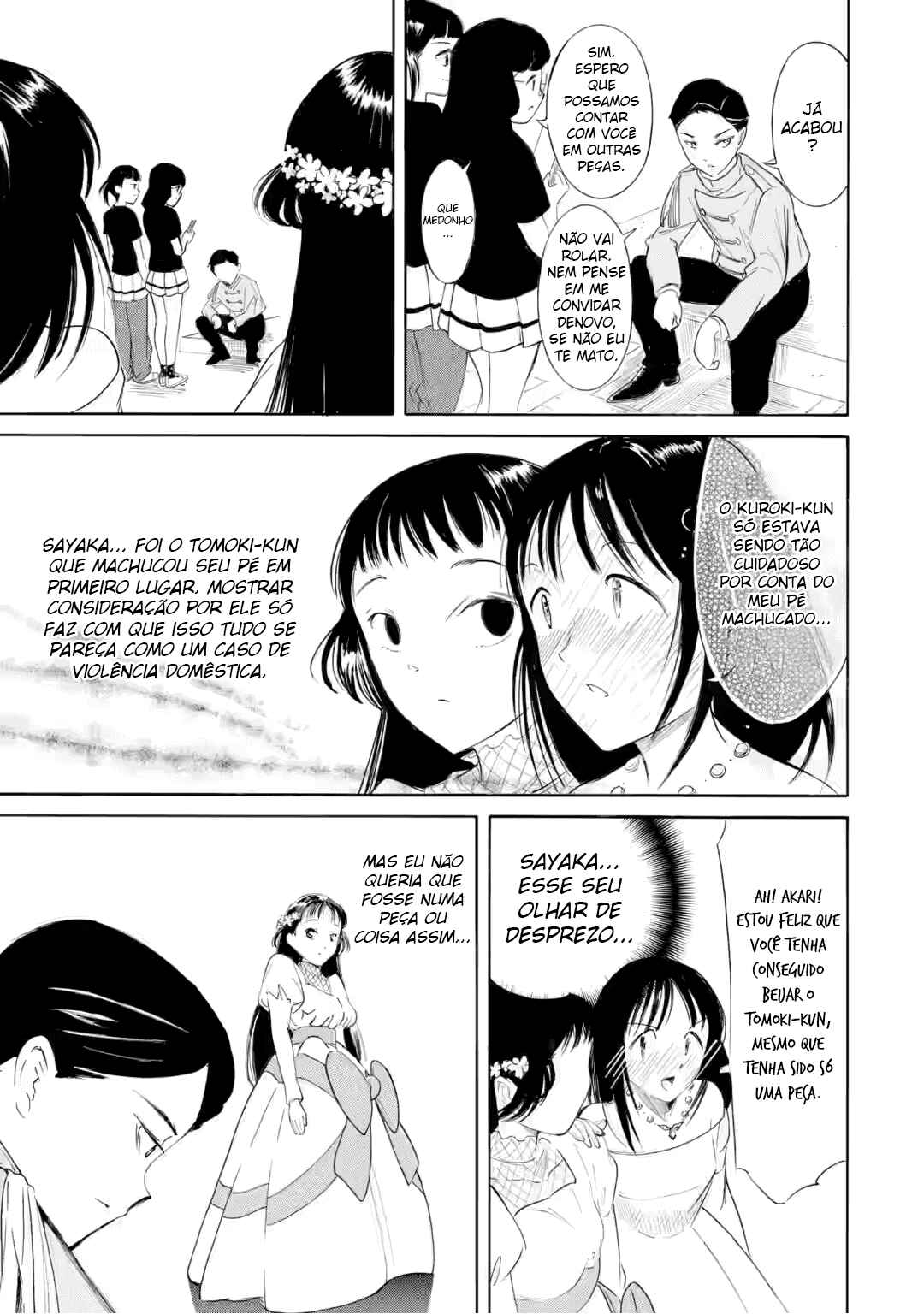 Chapter 228 - Page 12