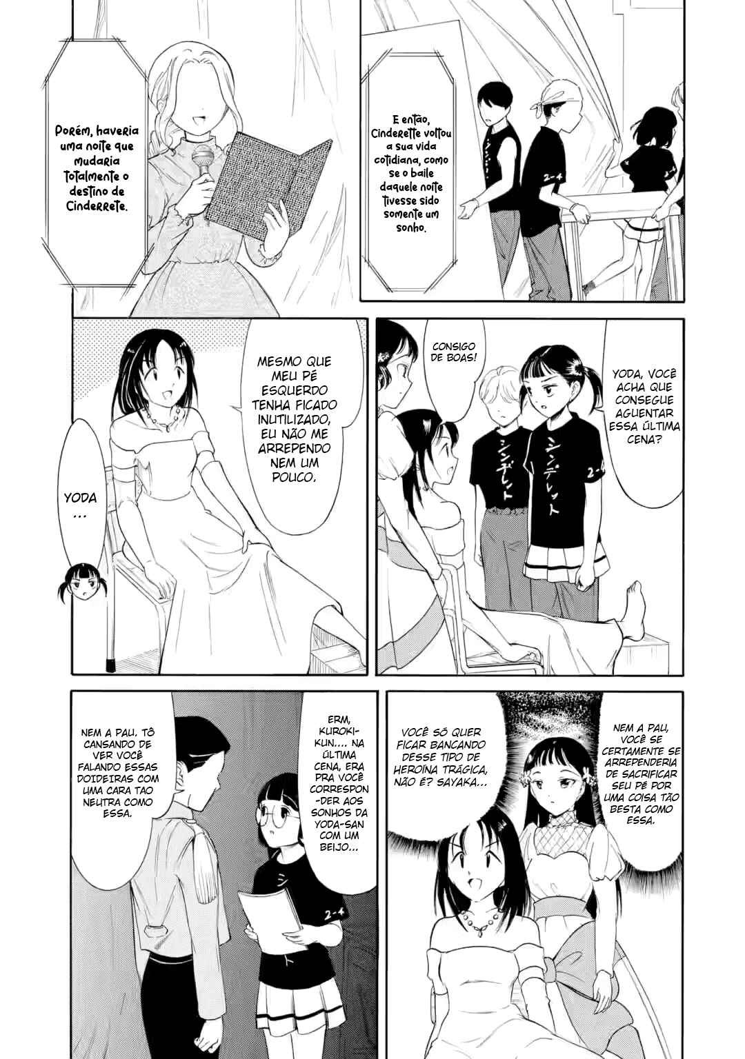 Chapter 228 - Page 4