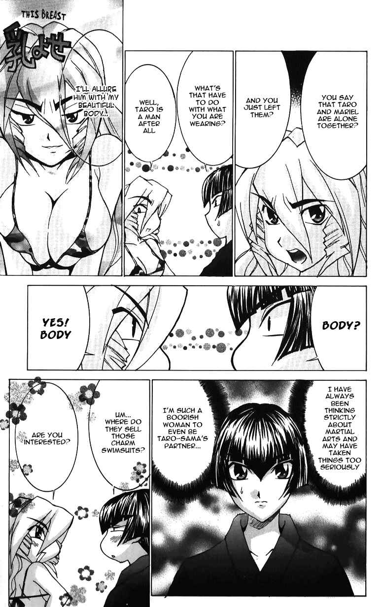 Chapter 38 - Page 14