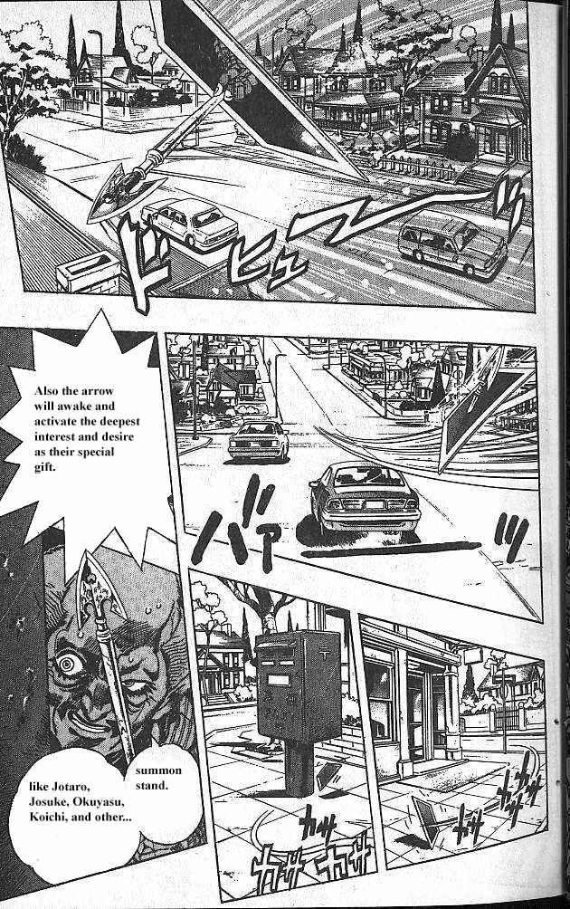 Chapter 106 - Page 3