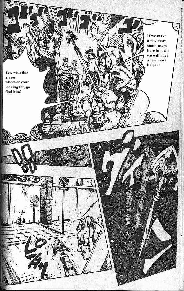Chapter 106 - Page 4