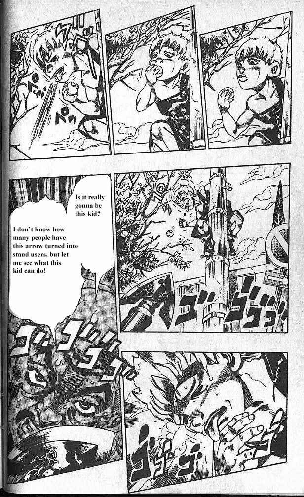 Chapter 106 - Page 6