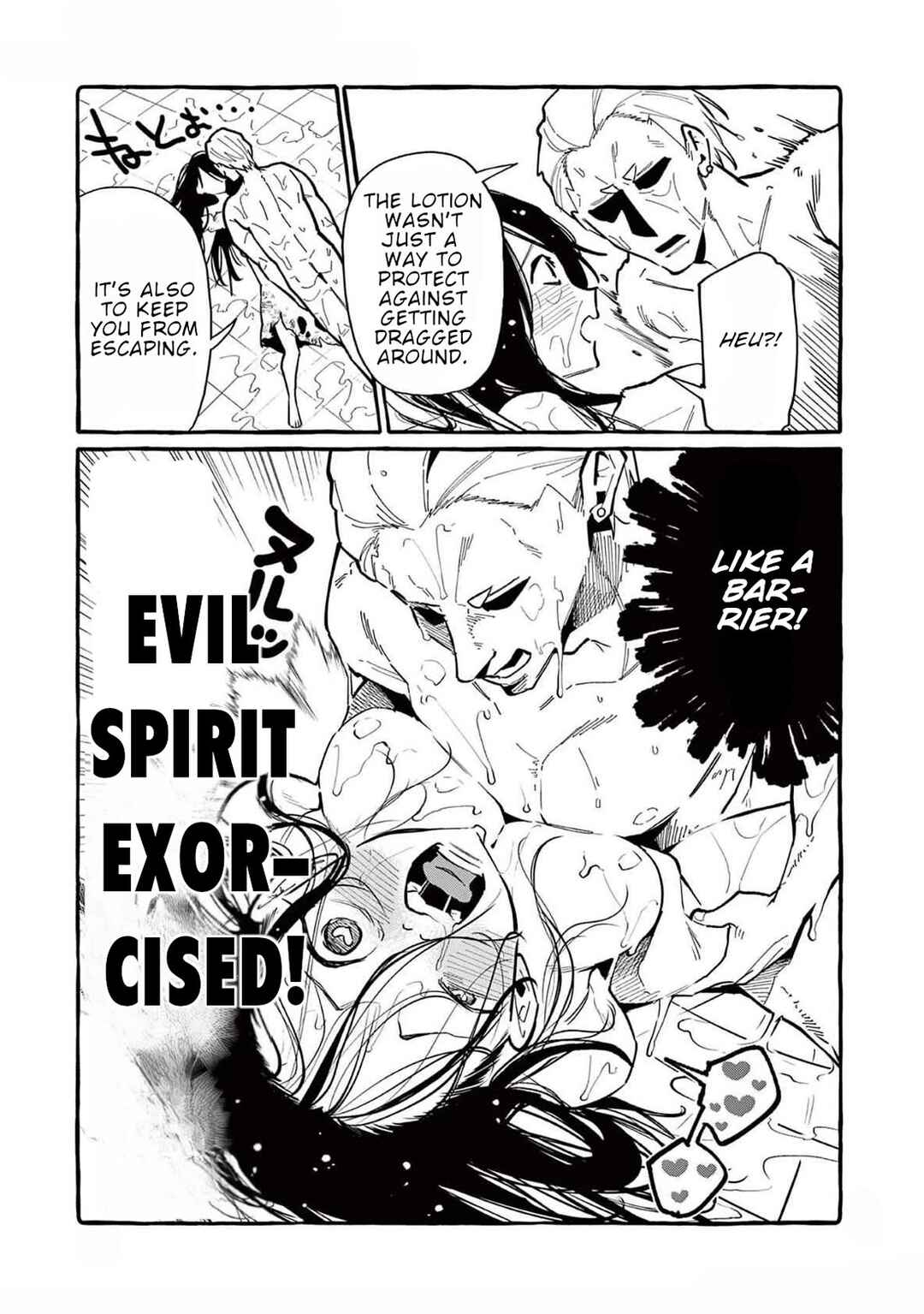 Chapter 60 - Page 20