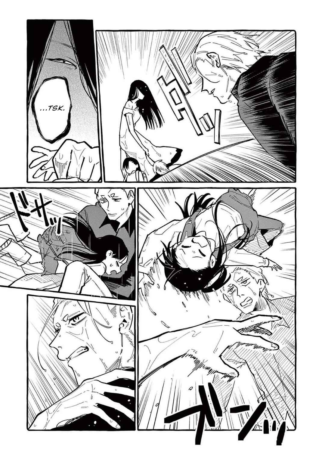 Chapter 60 - Page 6