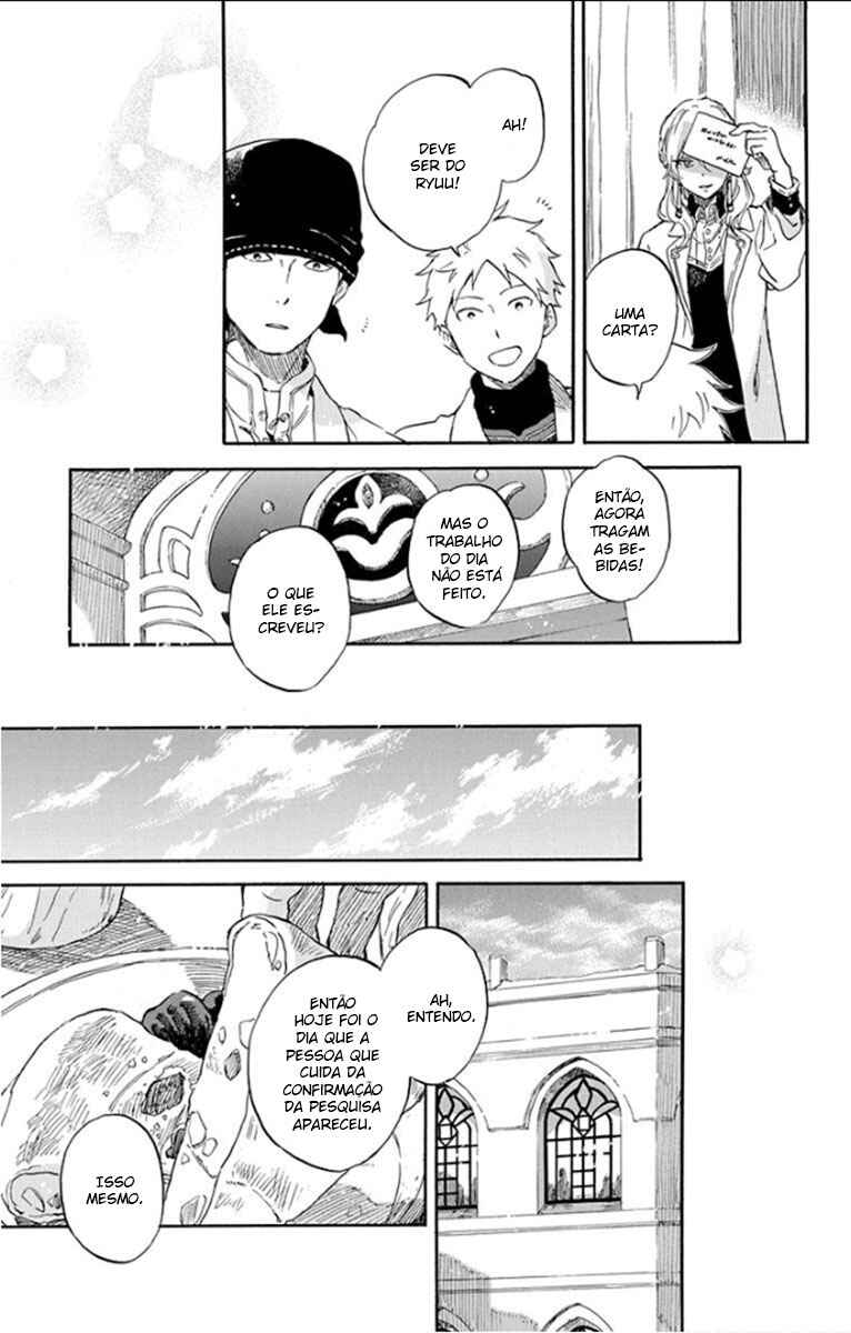 Chapter 106 - Page 27