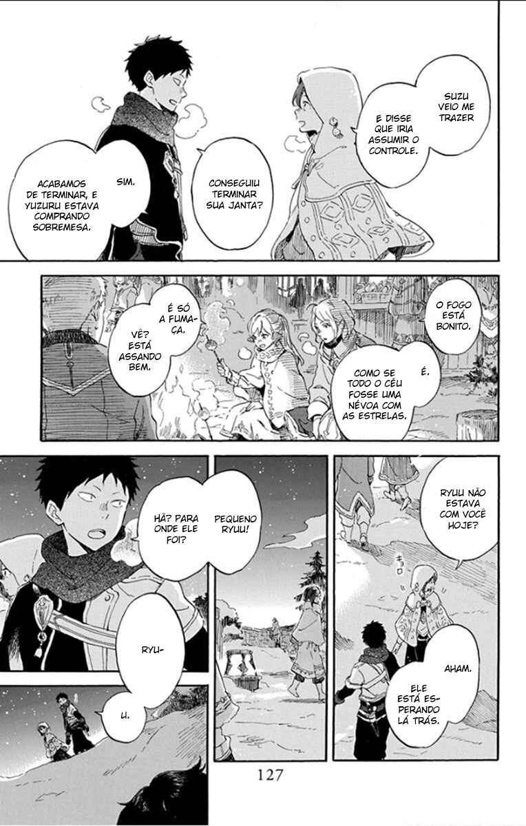 Chapter 106 - Page 3