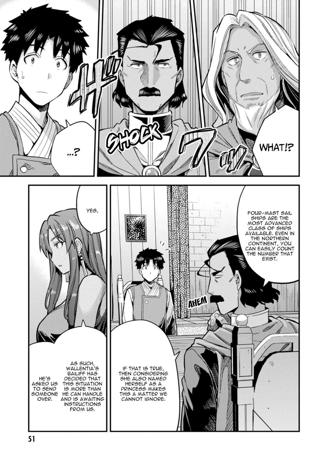Chapter 25 - Page 12