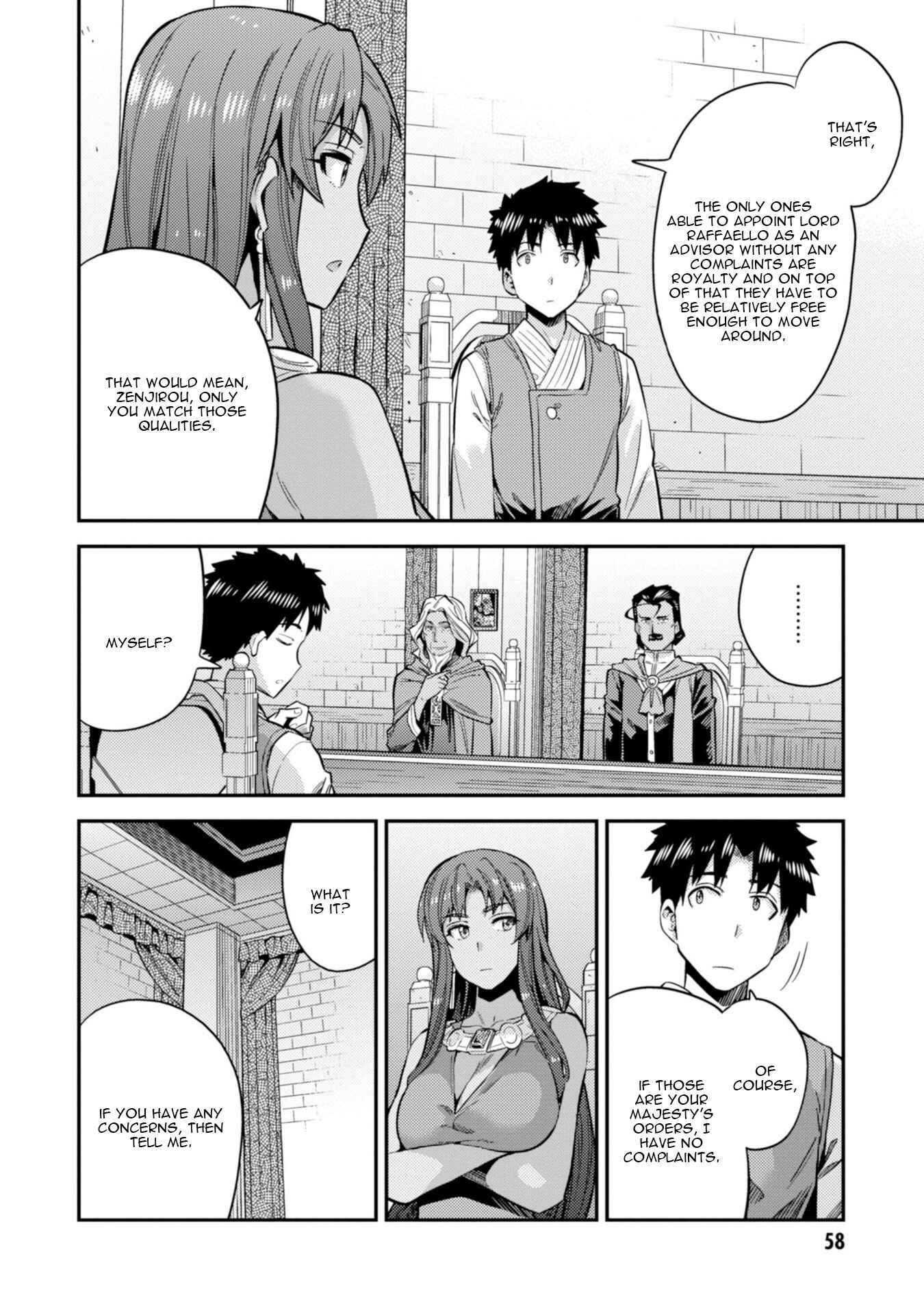 Chapter 25 - Page 19