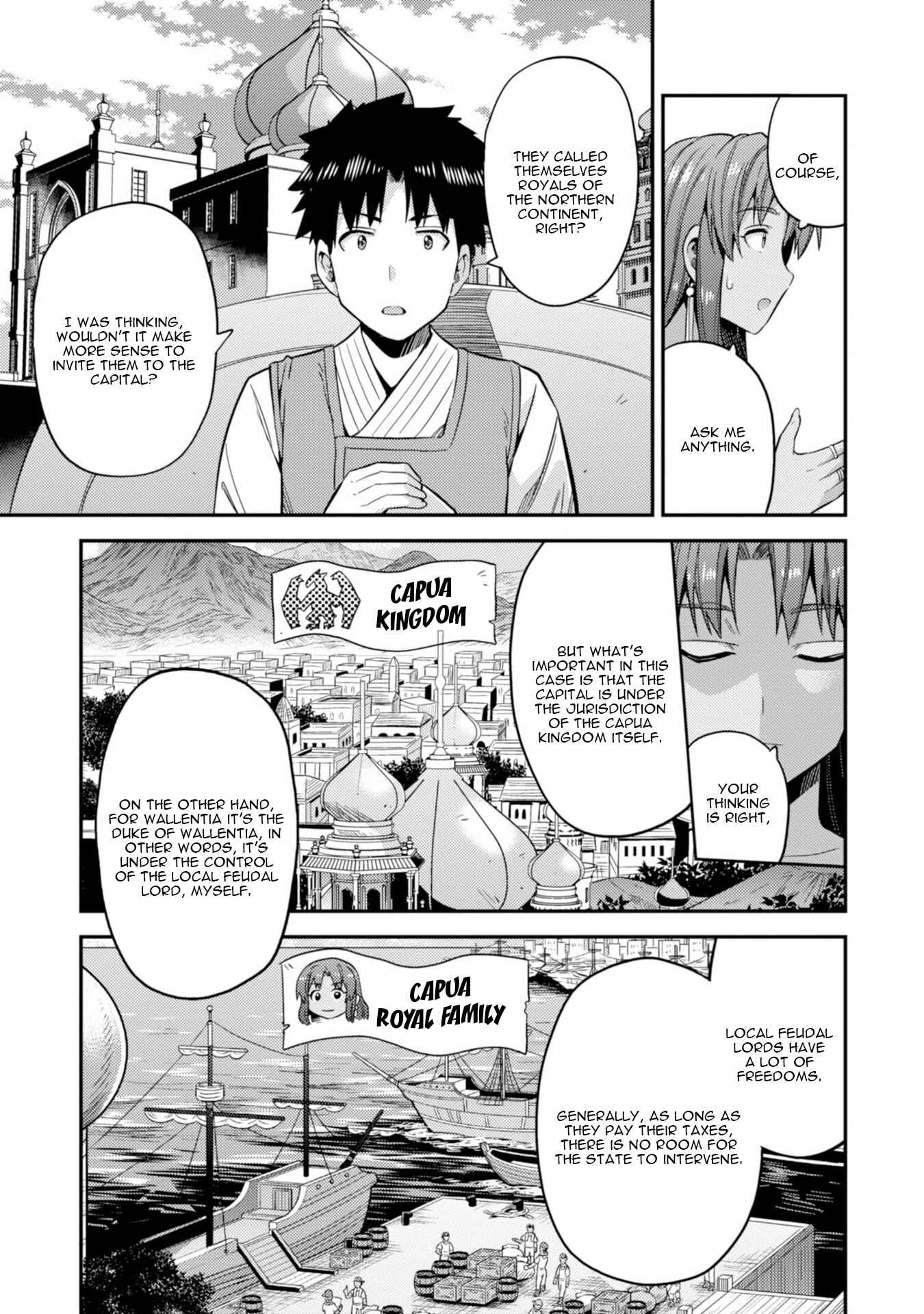 Chapter 25 - Page 22