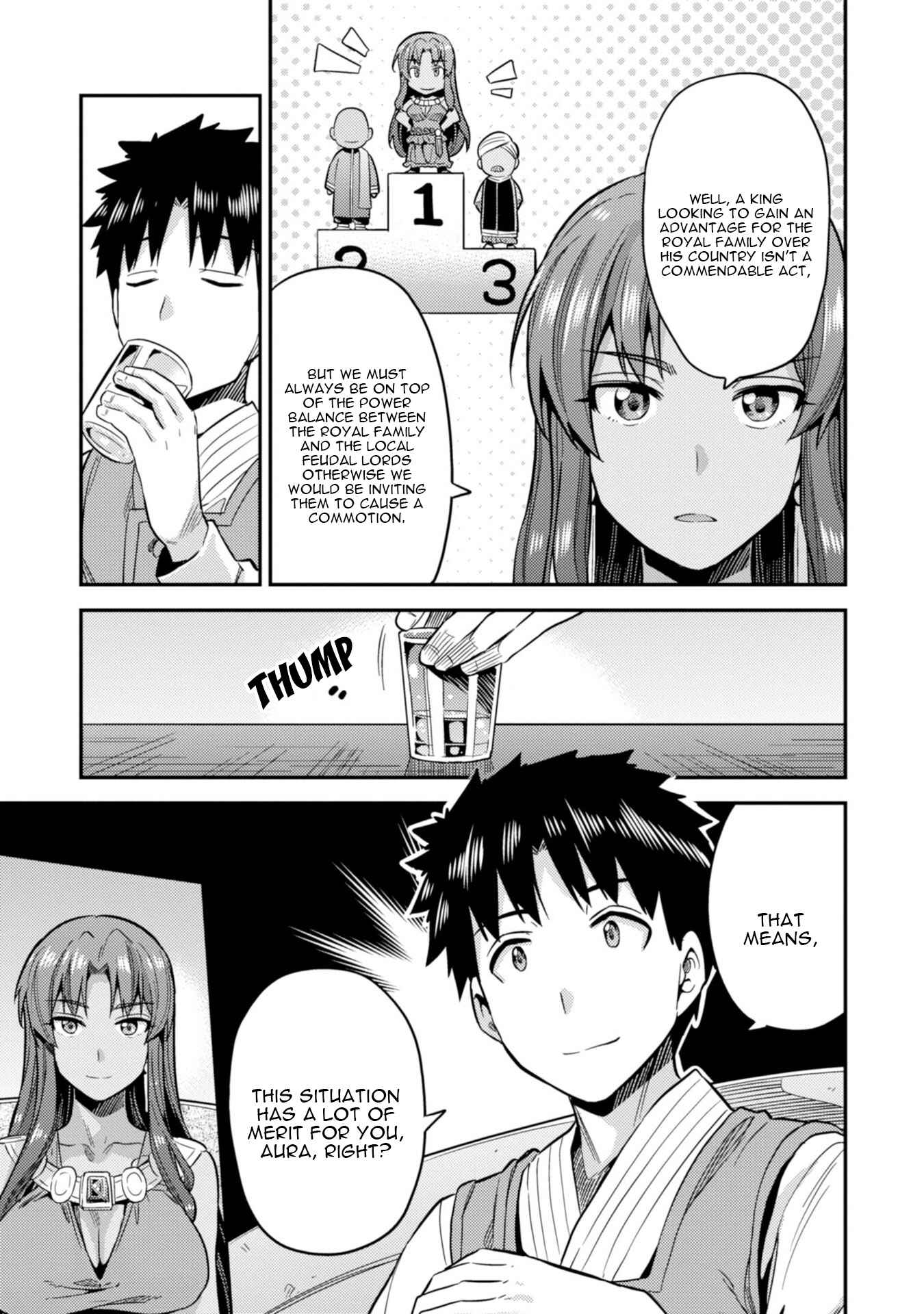 Chapter 25 - Page 24