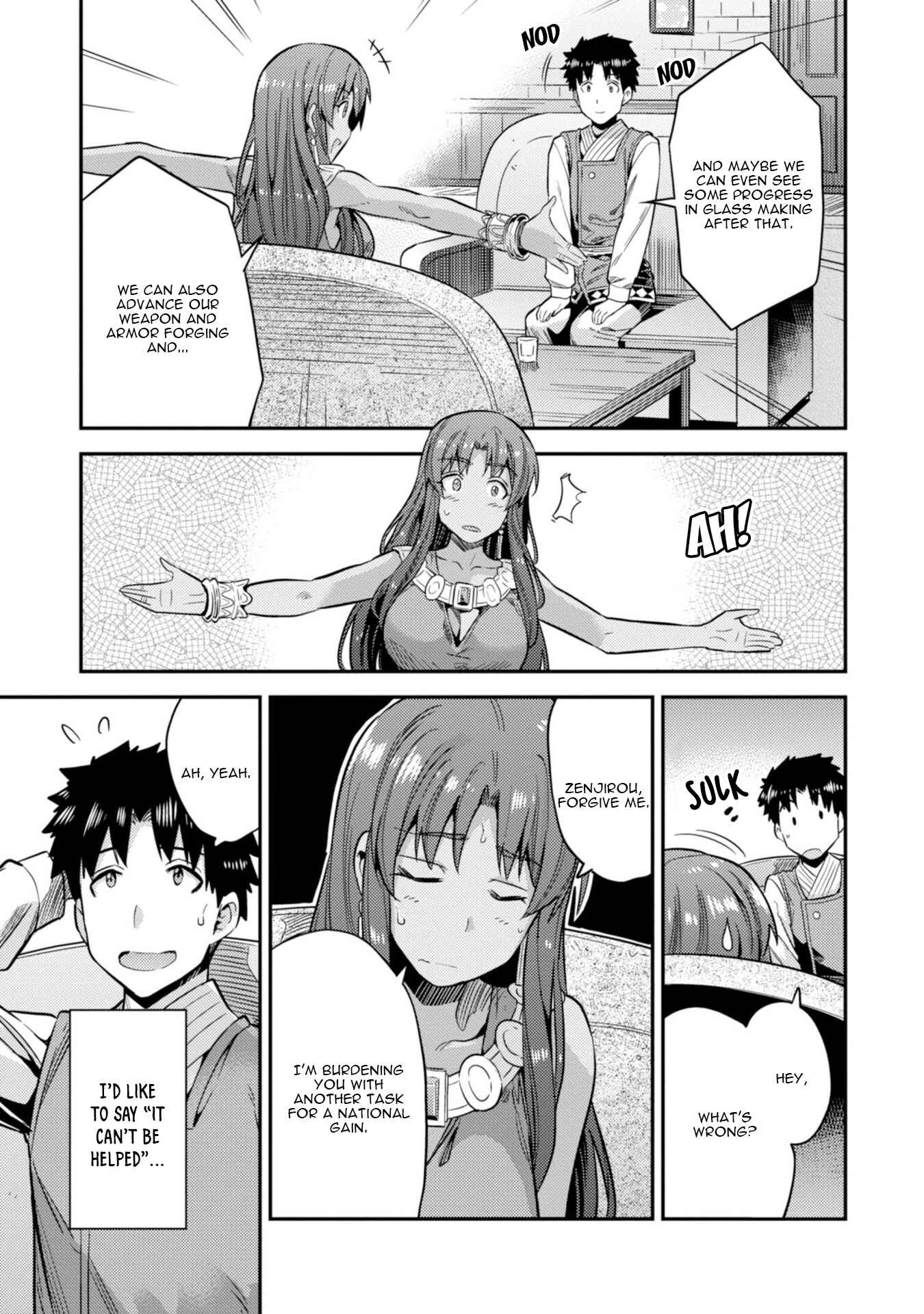 Chapter 25 - Page 26