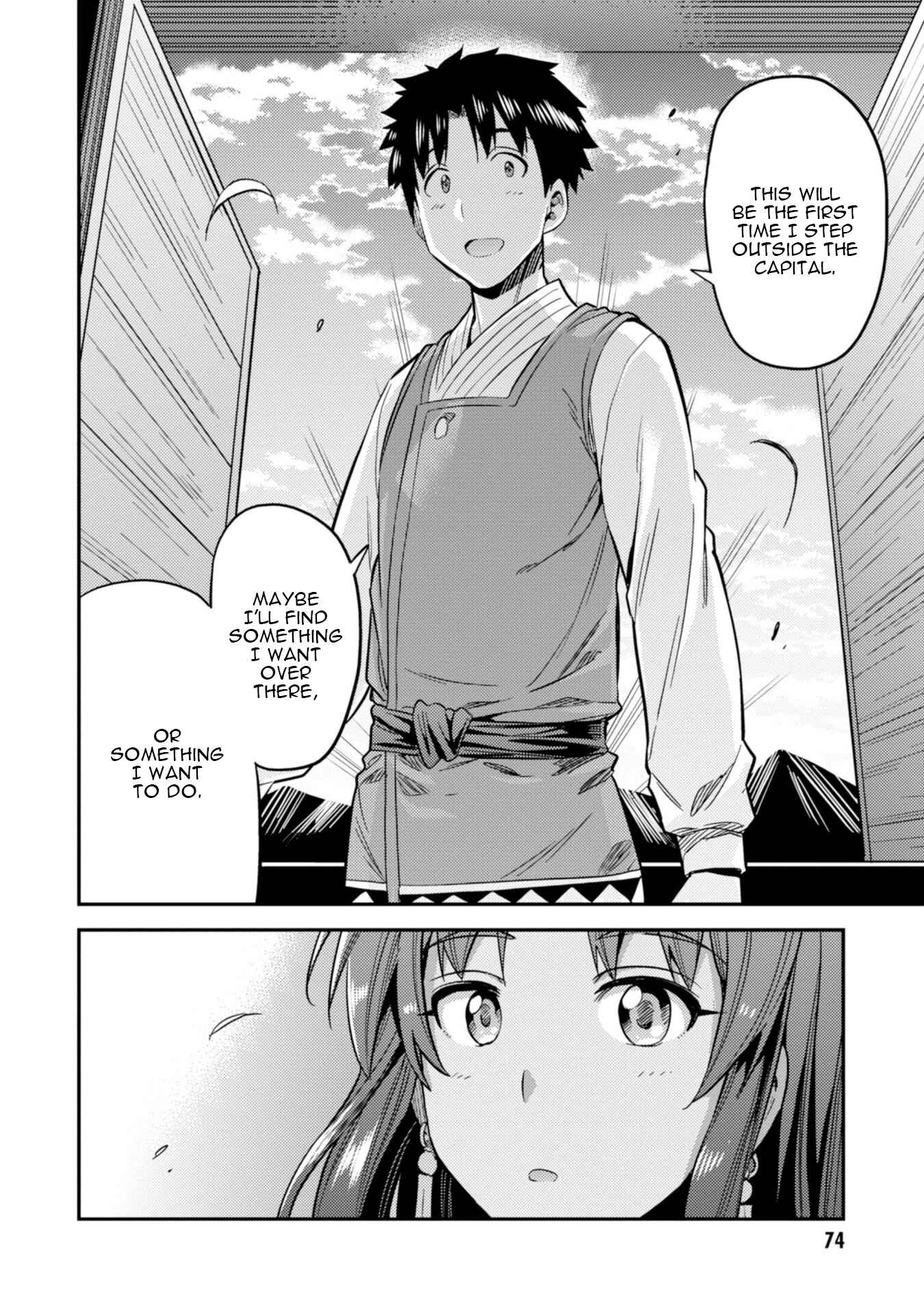 Chapter 25 - Page 34
