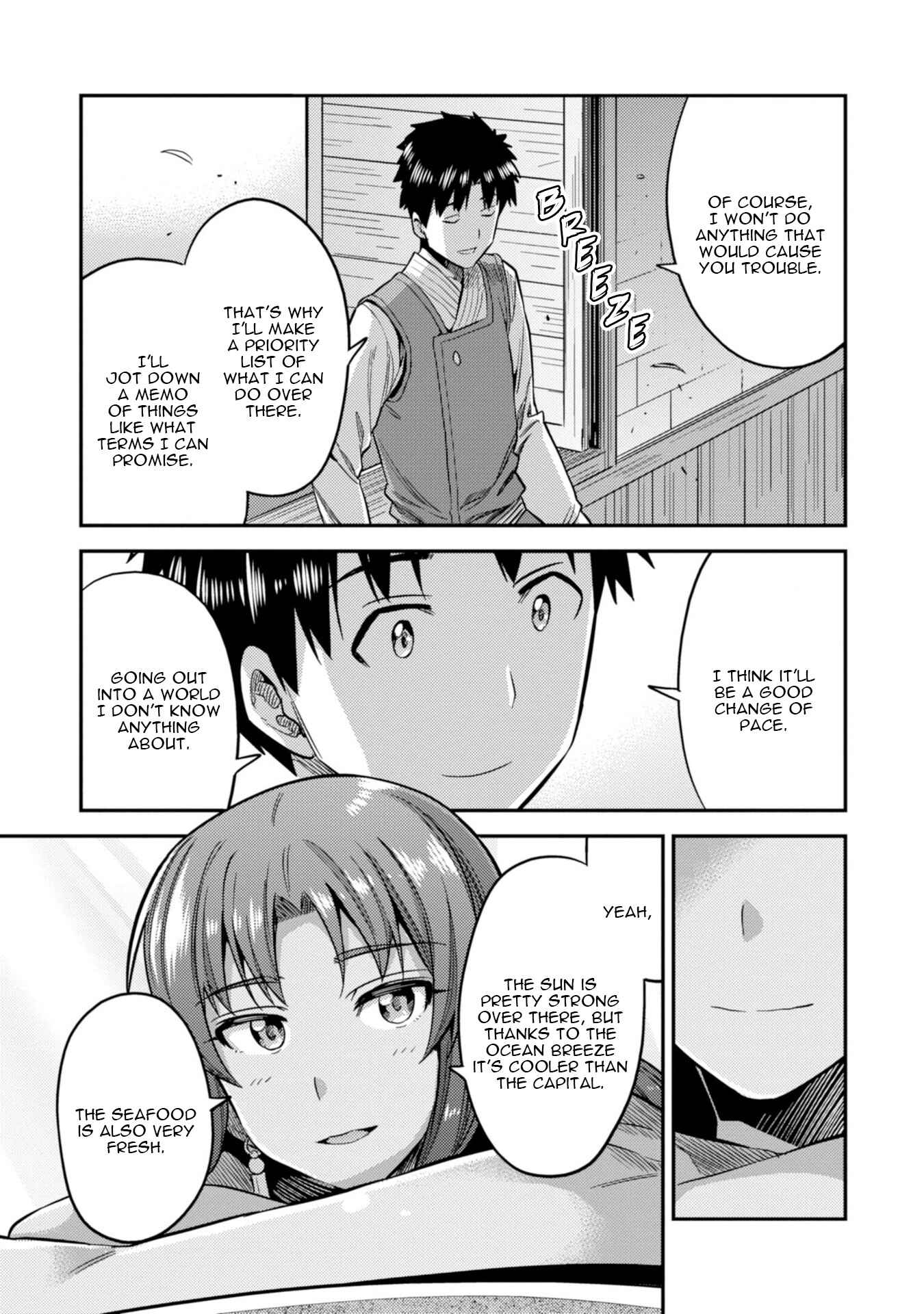 Chapter 25 - Page 35