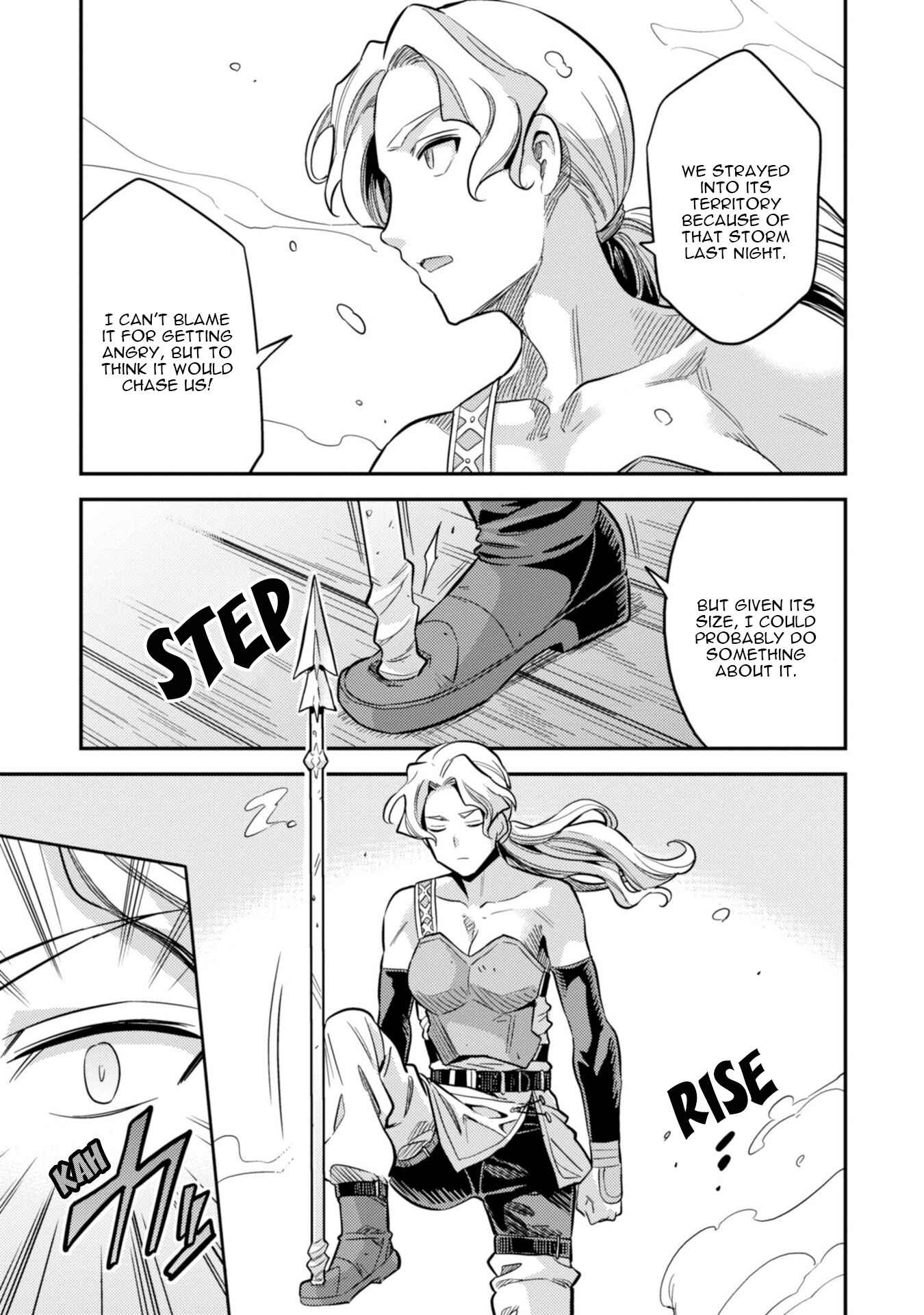 Chapter 25 - Page 4