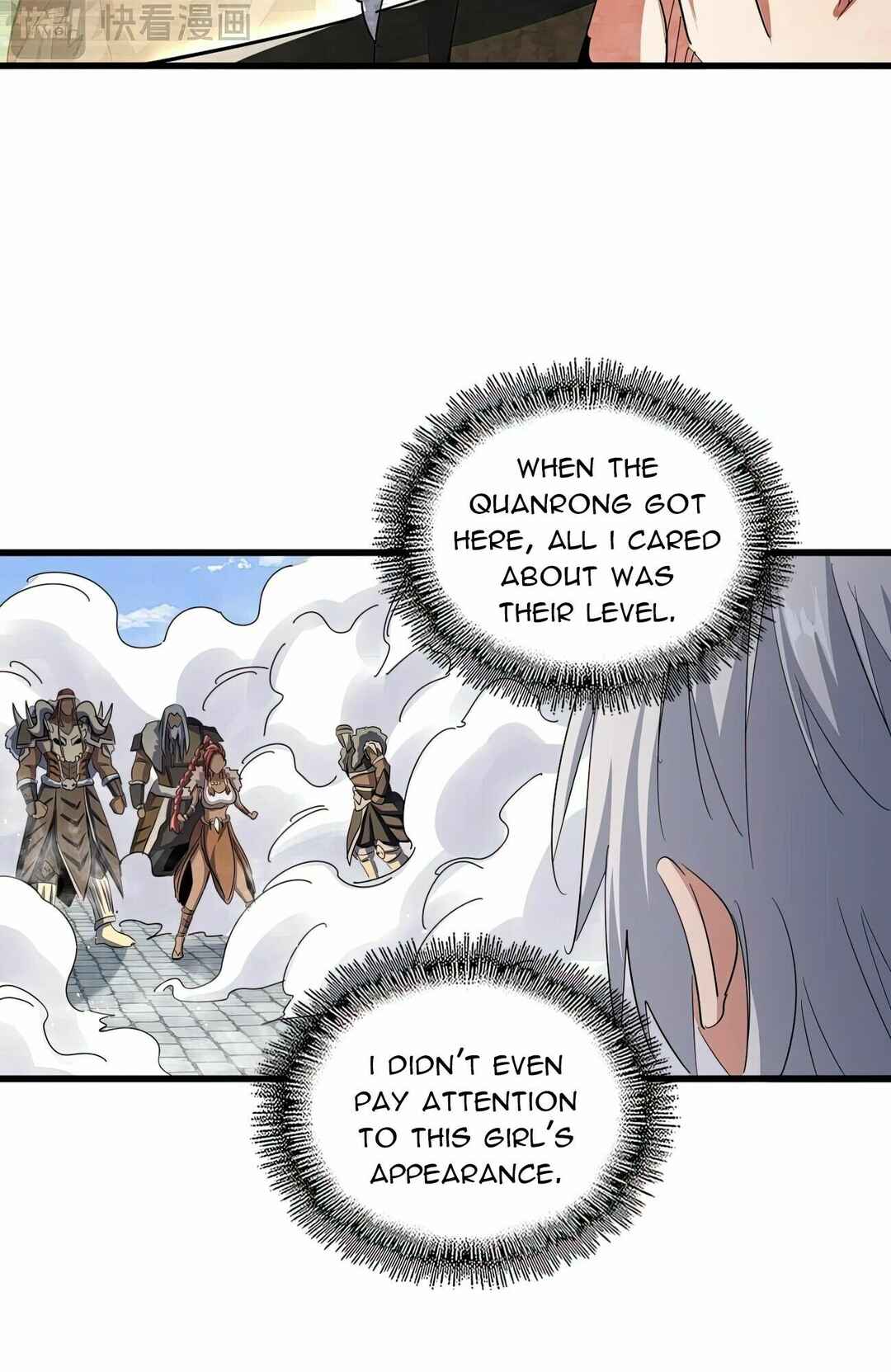 Chapter 420 - Page 24