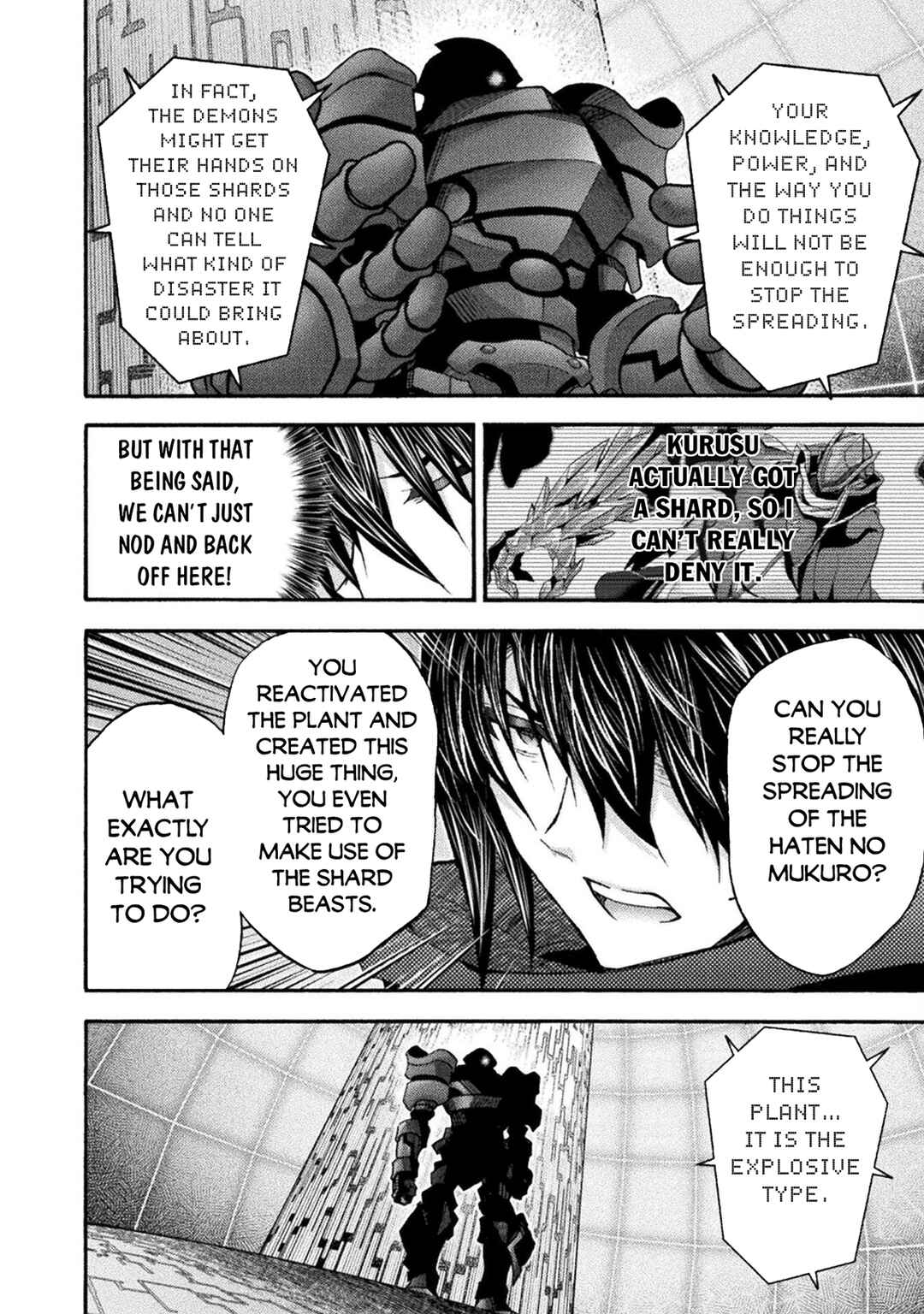 Chapter 72 - Page 7