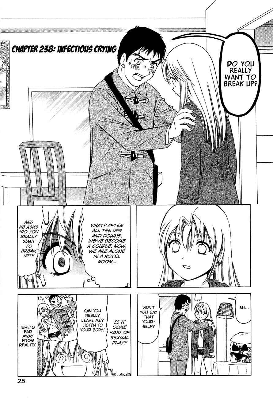 Chapter 238 - Page 1