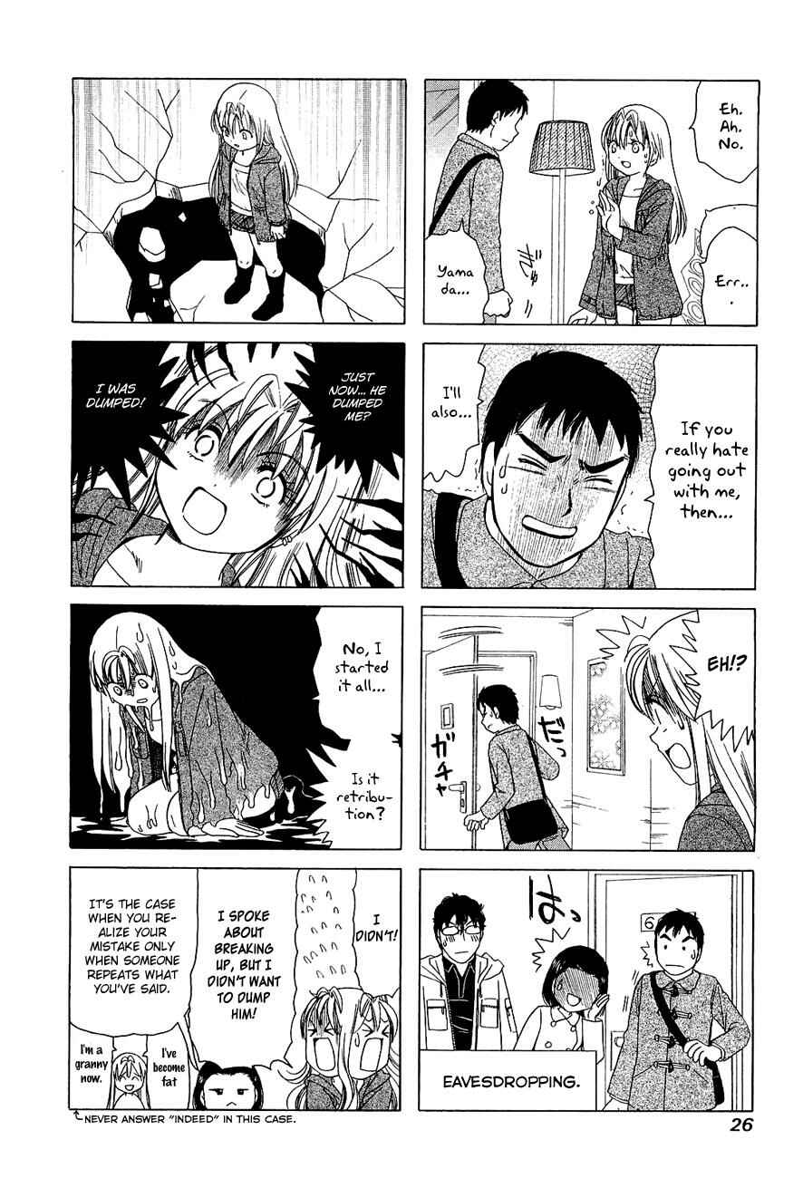Chapter 238 - Page 2