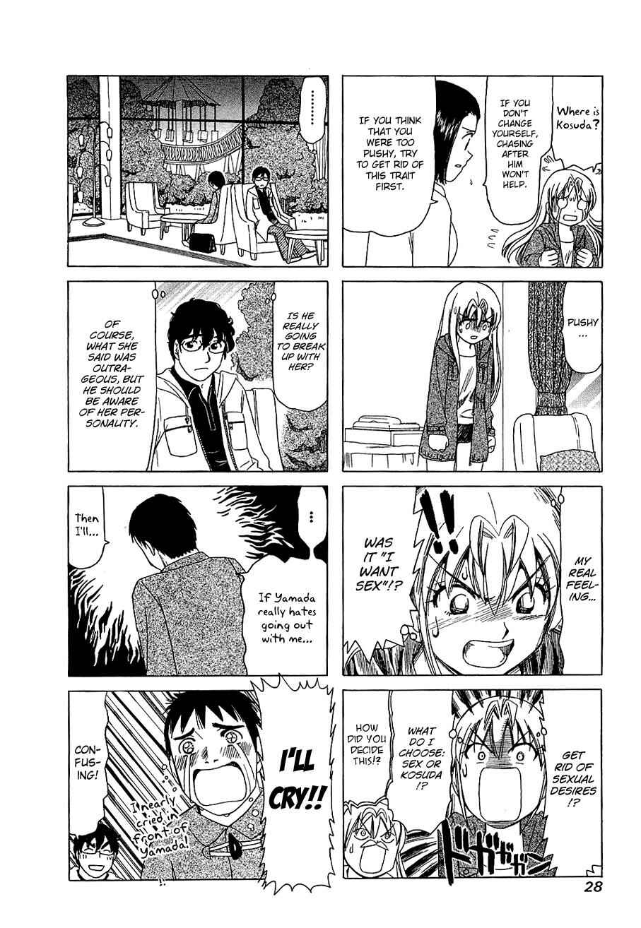 Chapter 238 - Page 4