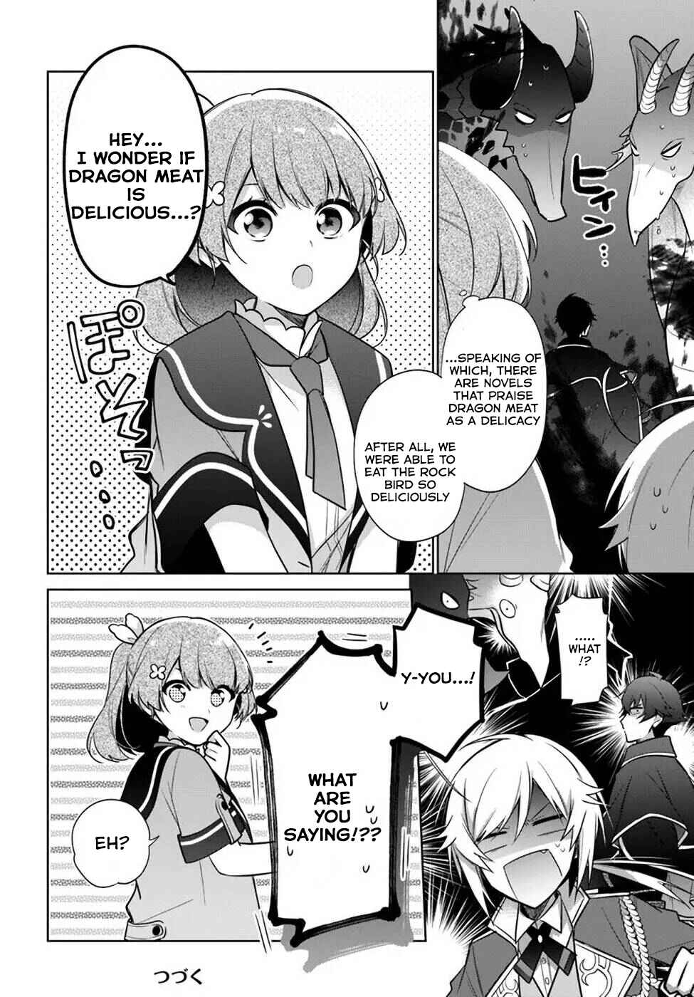 Chapter 17.3 - Page 12