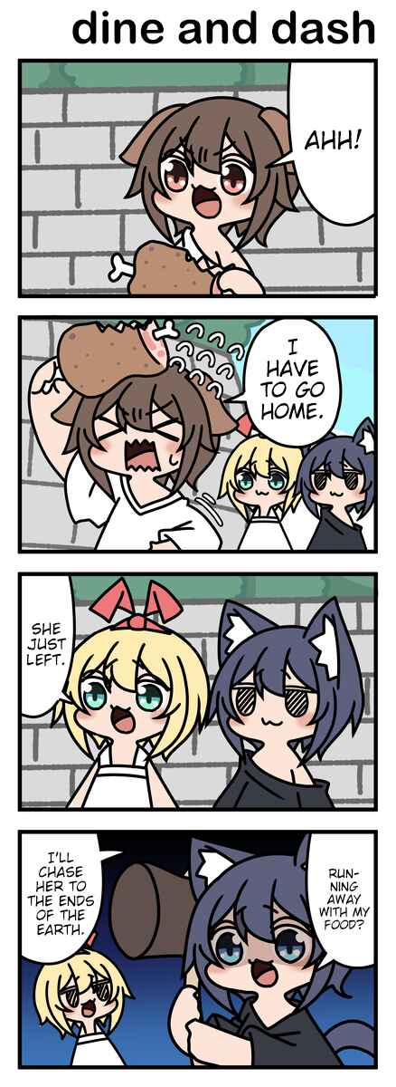 Chapter 94 - Page 1