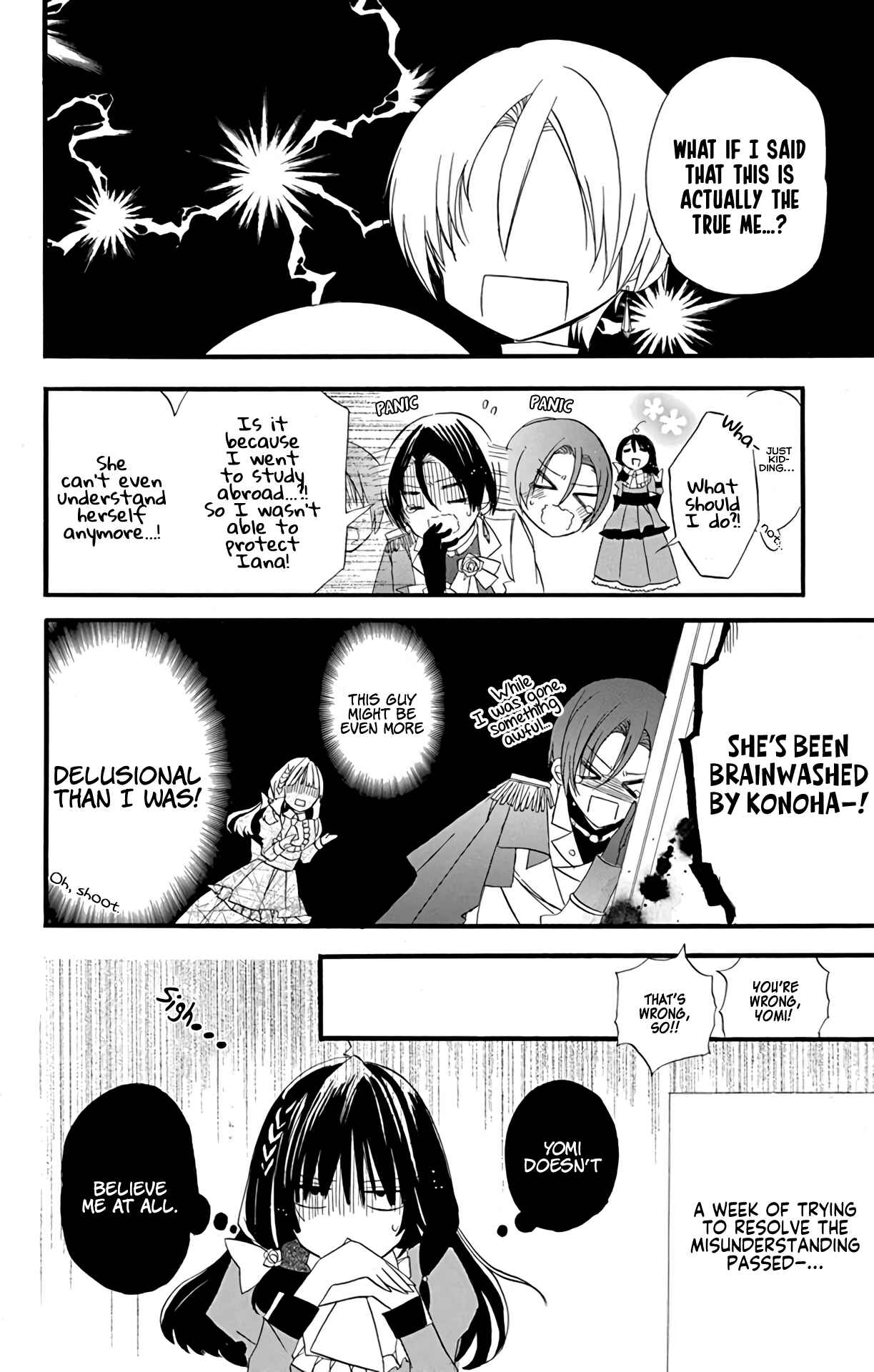 Chapter 4 - Page 23