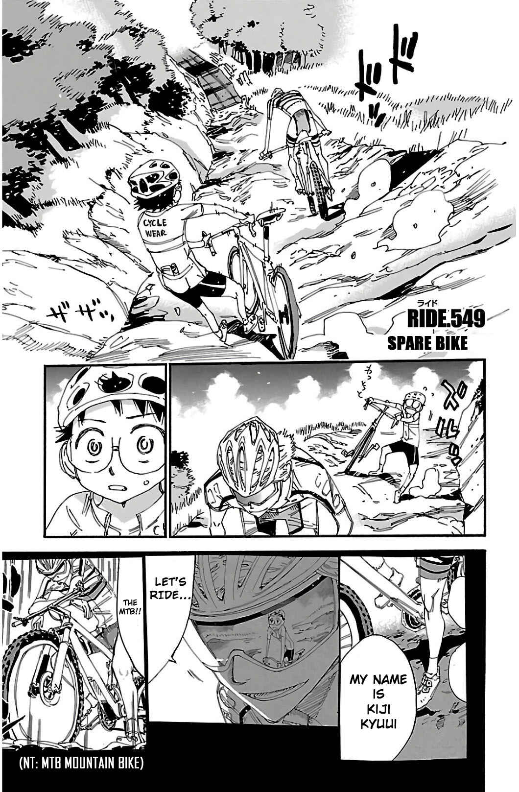 Chapter 549 - Page 1
