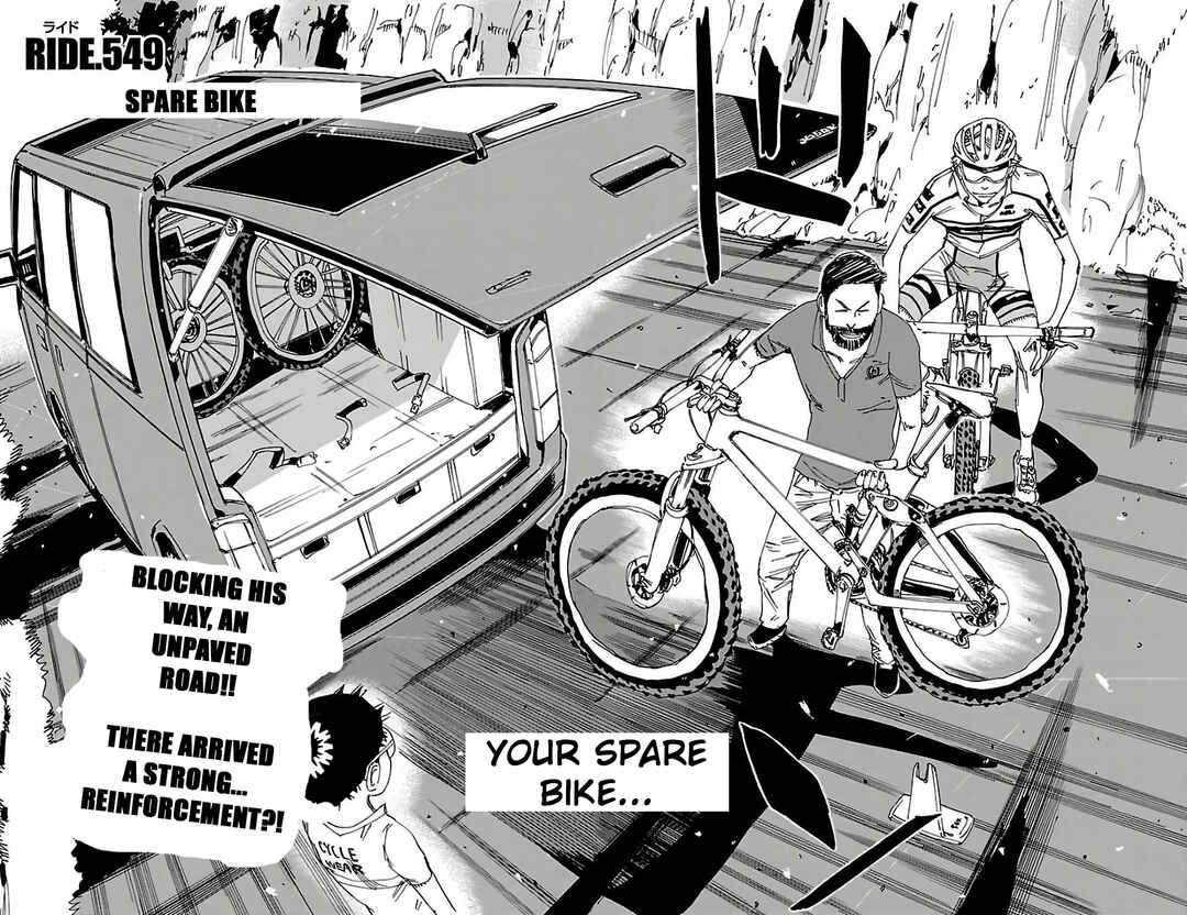 Chapter 549 - Page 4