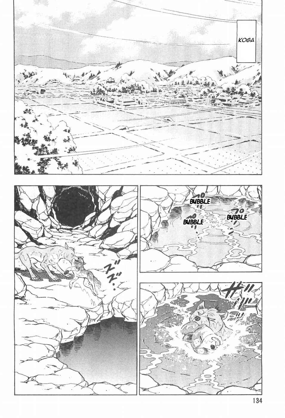 Chapter 110 - Page 16