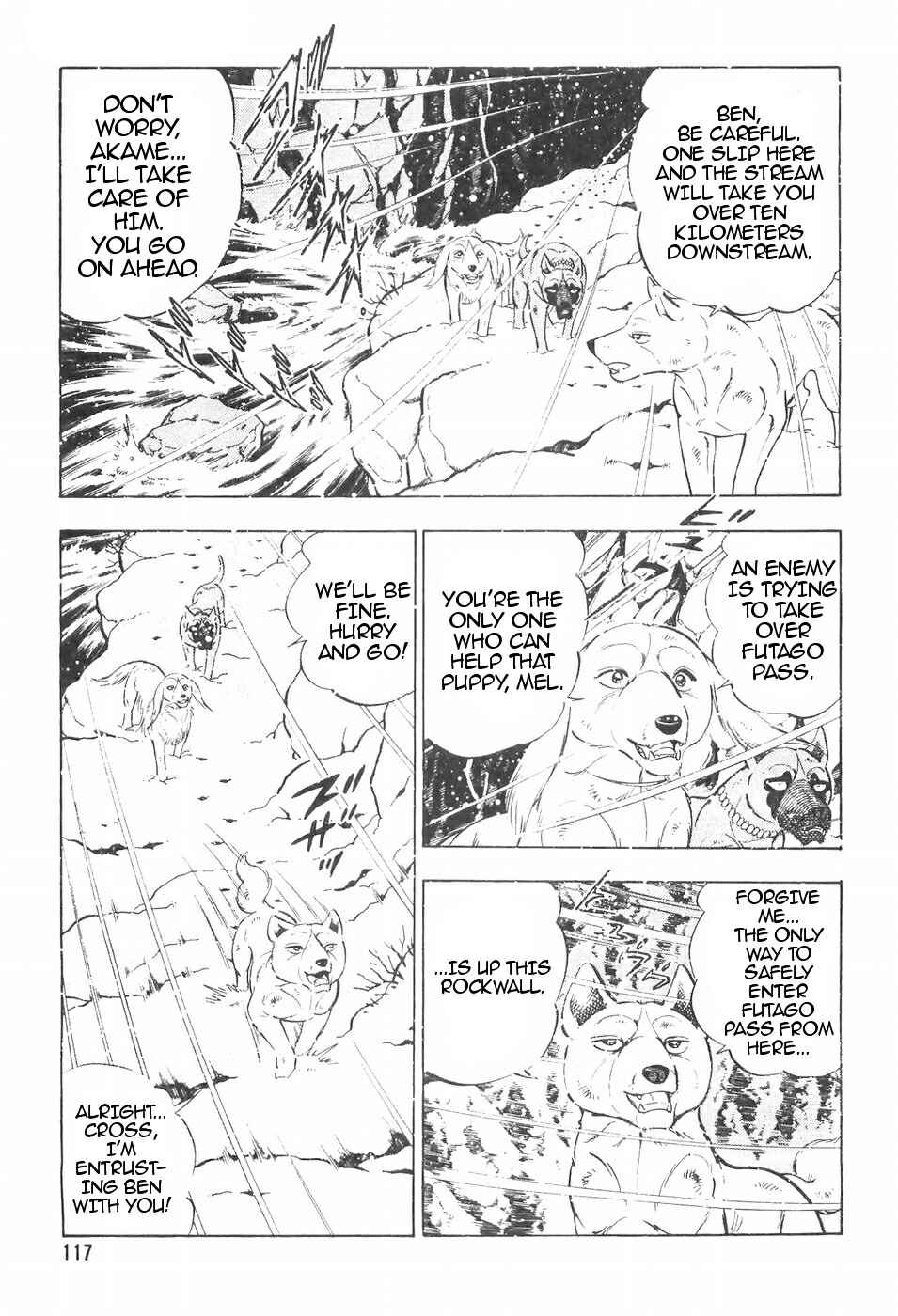 Chapter 110 - Page 2