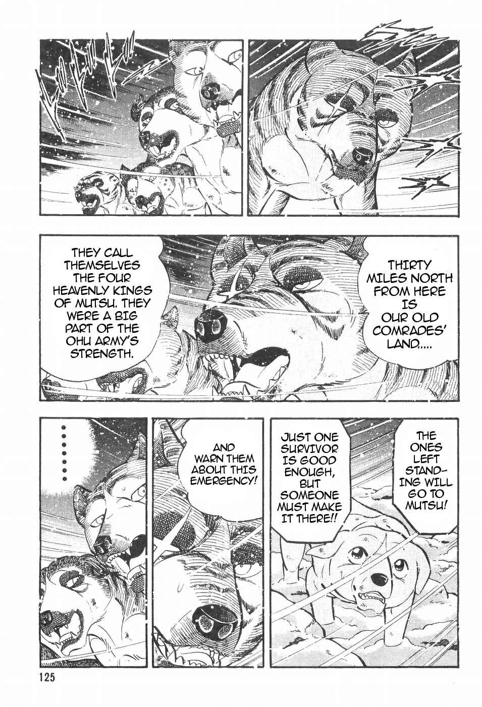Chapter 110 - Page 8