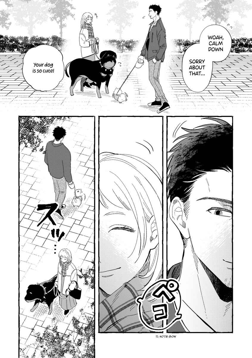 Chapter 1 - Page 2