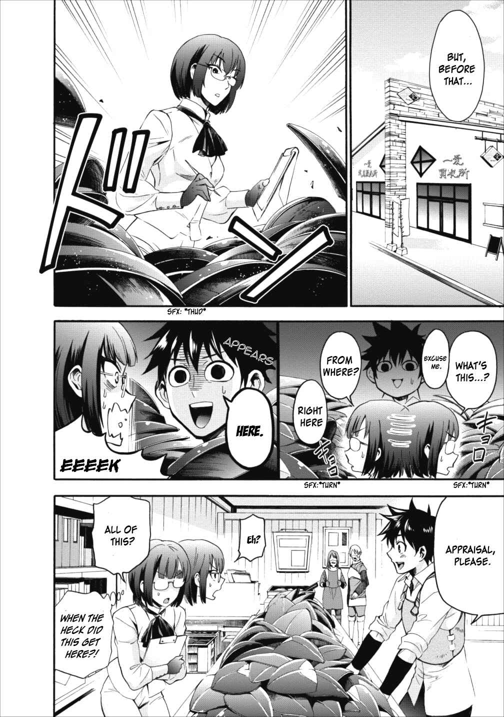 Chapter 3 - Page 4