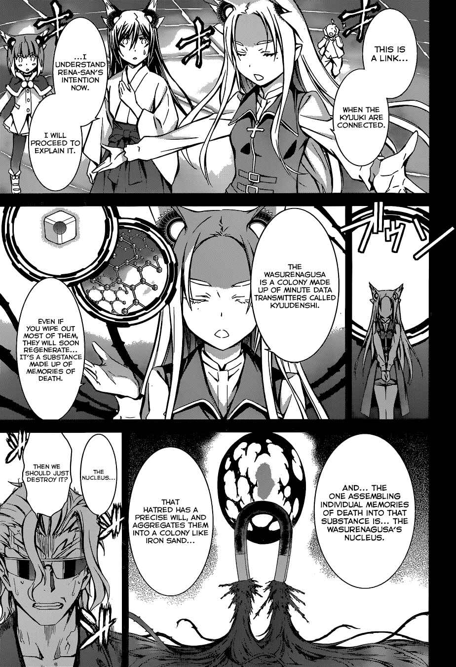 Chapter 90 - Page 12