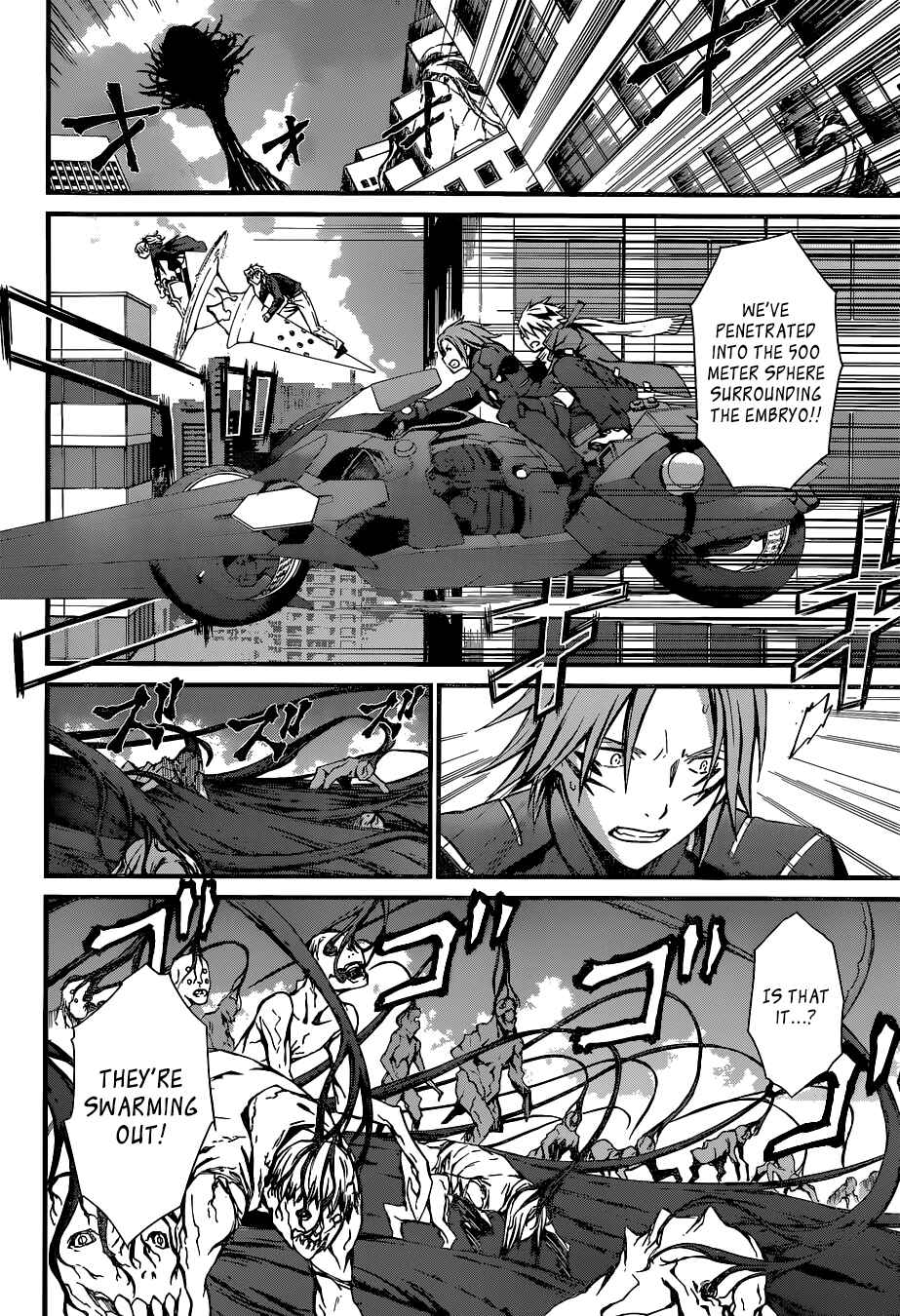 Chapter 90 - Page 13