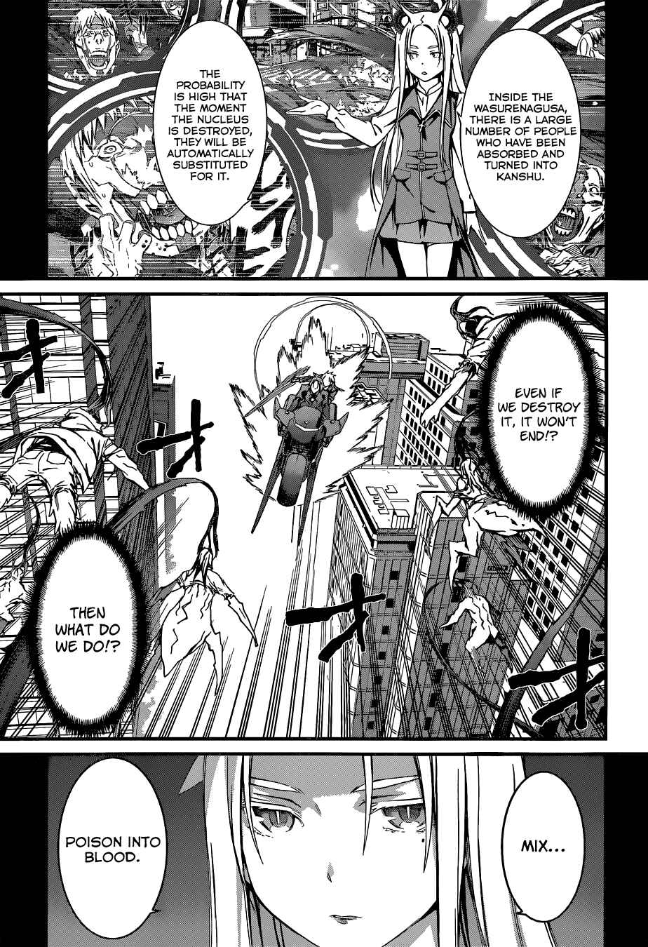 Chapter 90 - Page 14