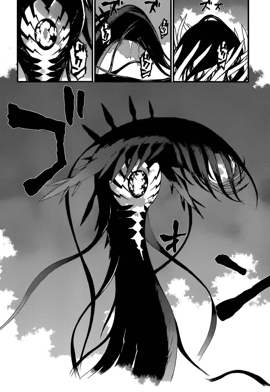 Chapter 90 - Page 26