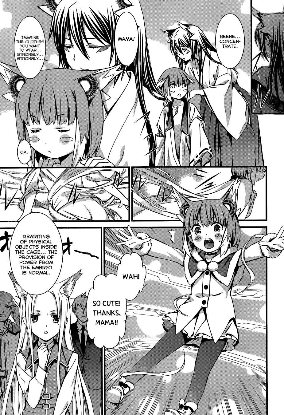 Chapter 90 - Page 4