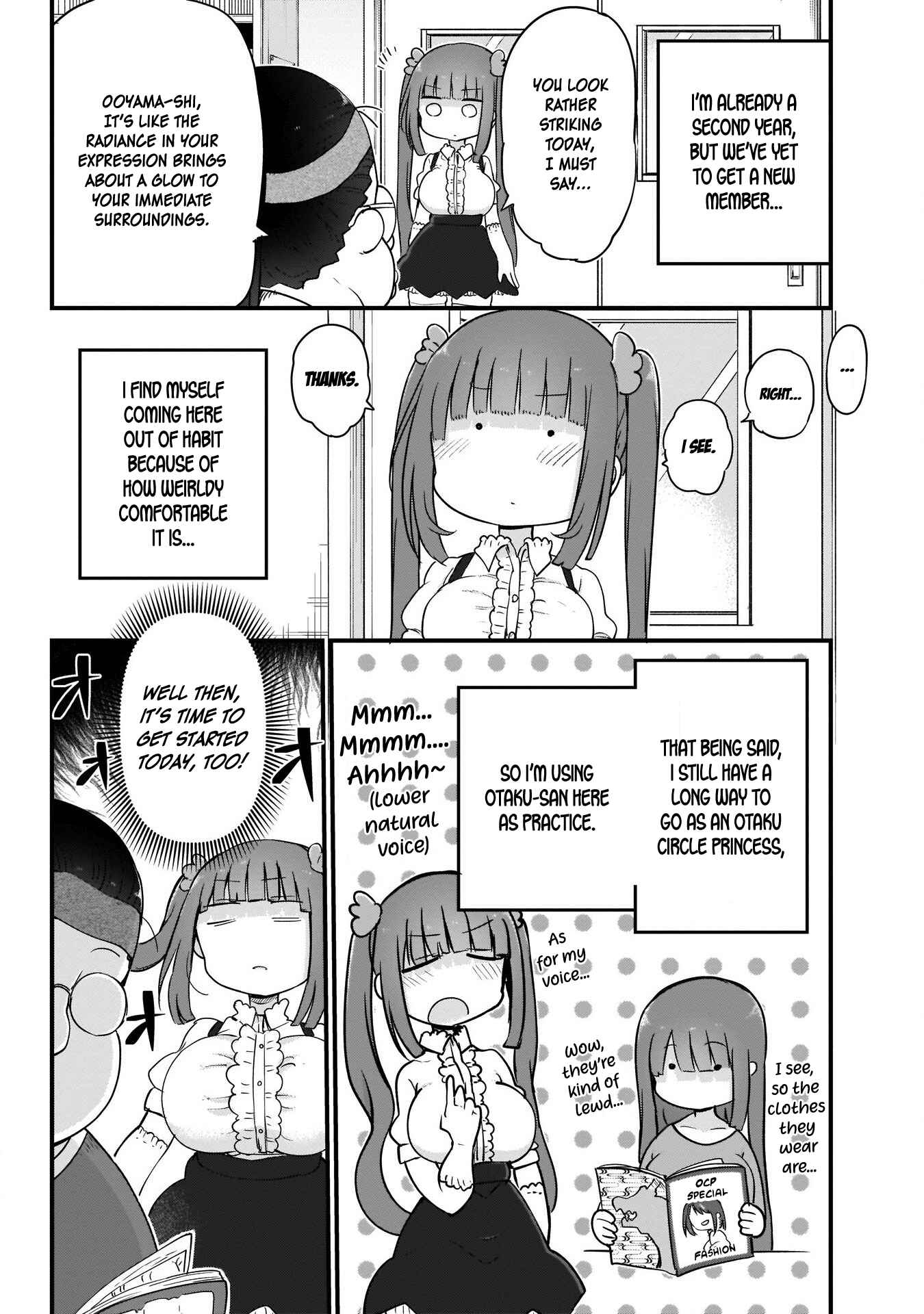 Chapter 1 - Page 3