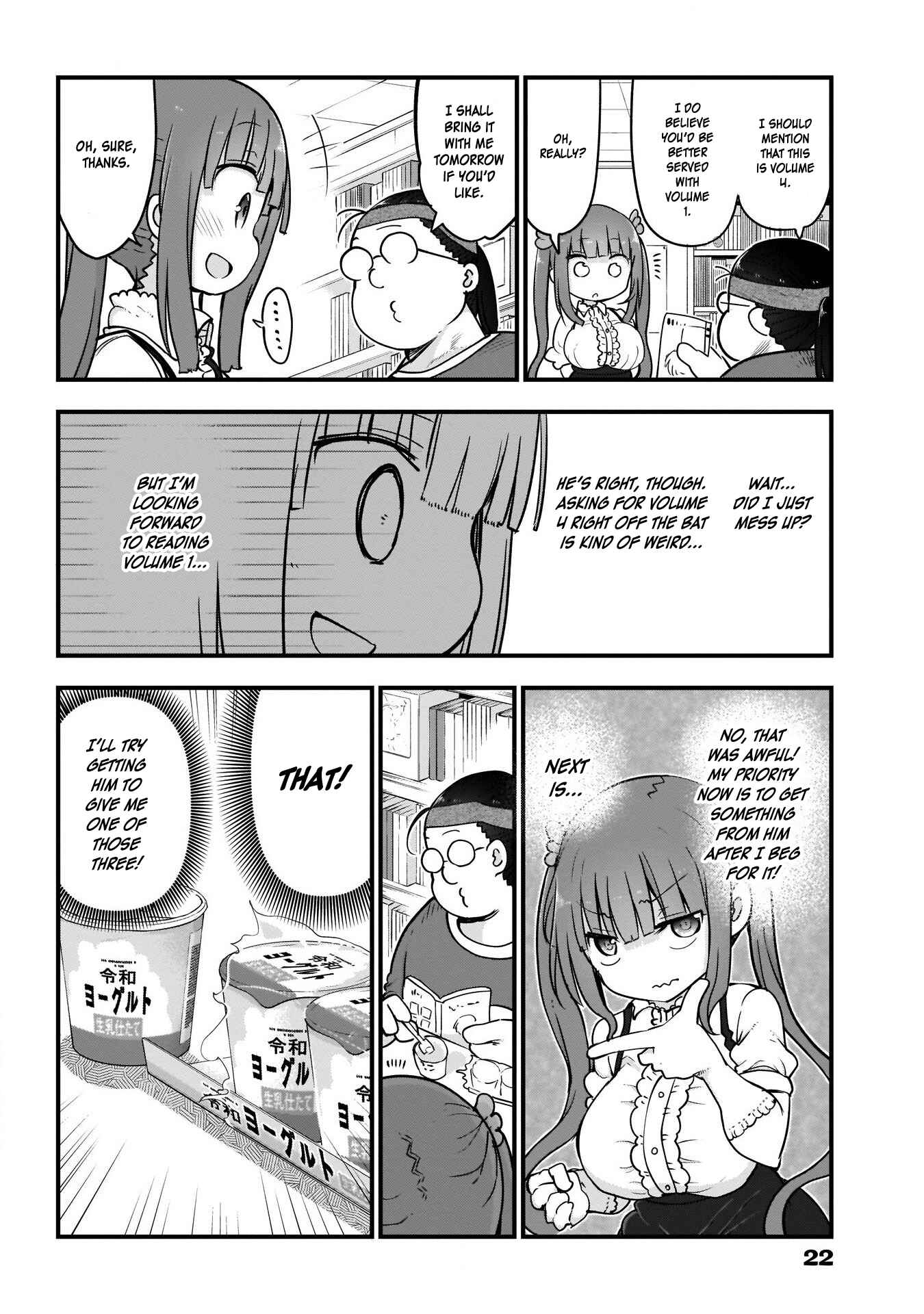 Chapter 1 - Page 6