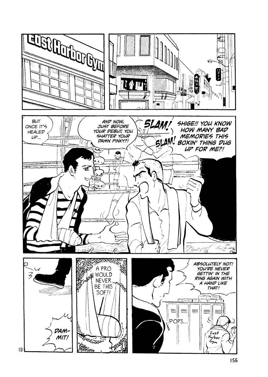 Chapter 7 - Page 11