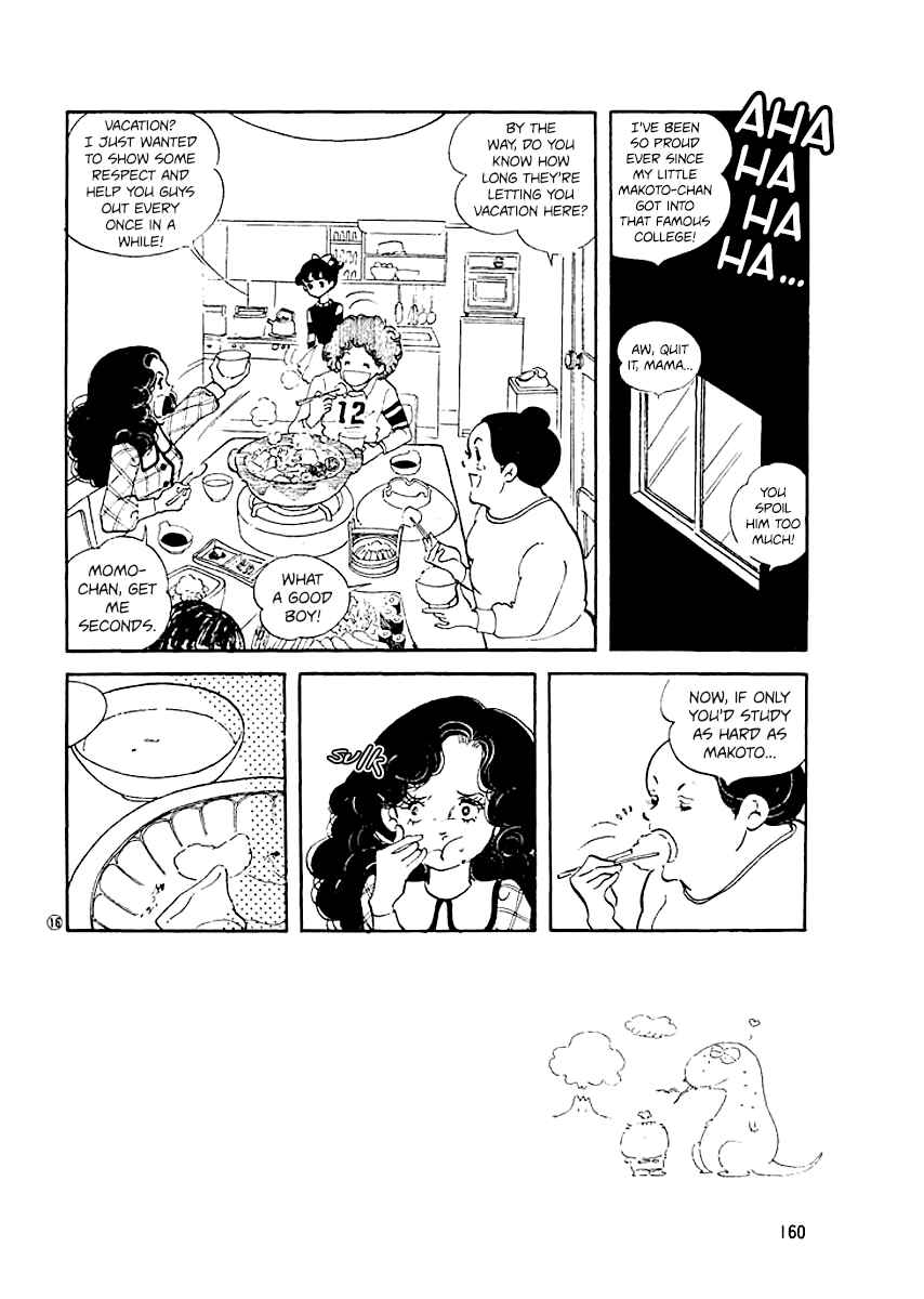 Chapter 7 - Page 15