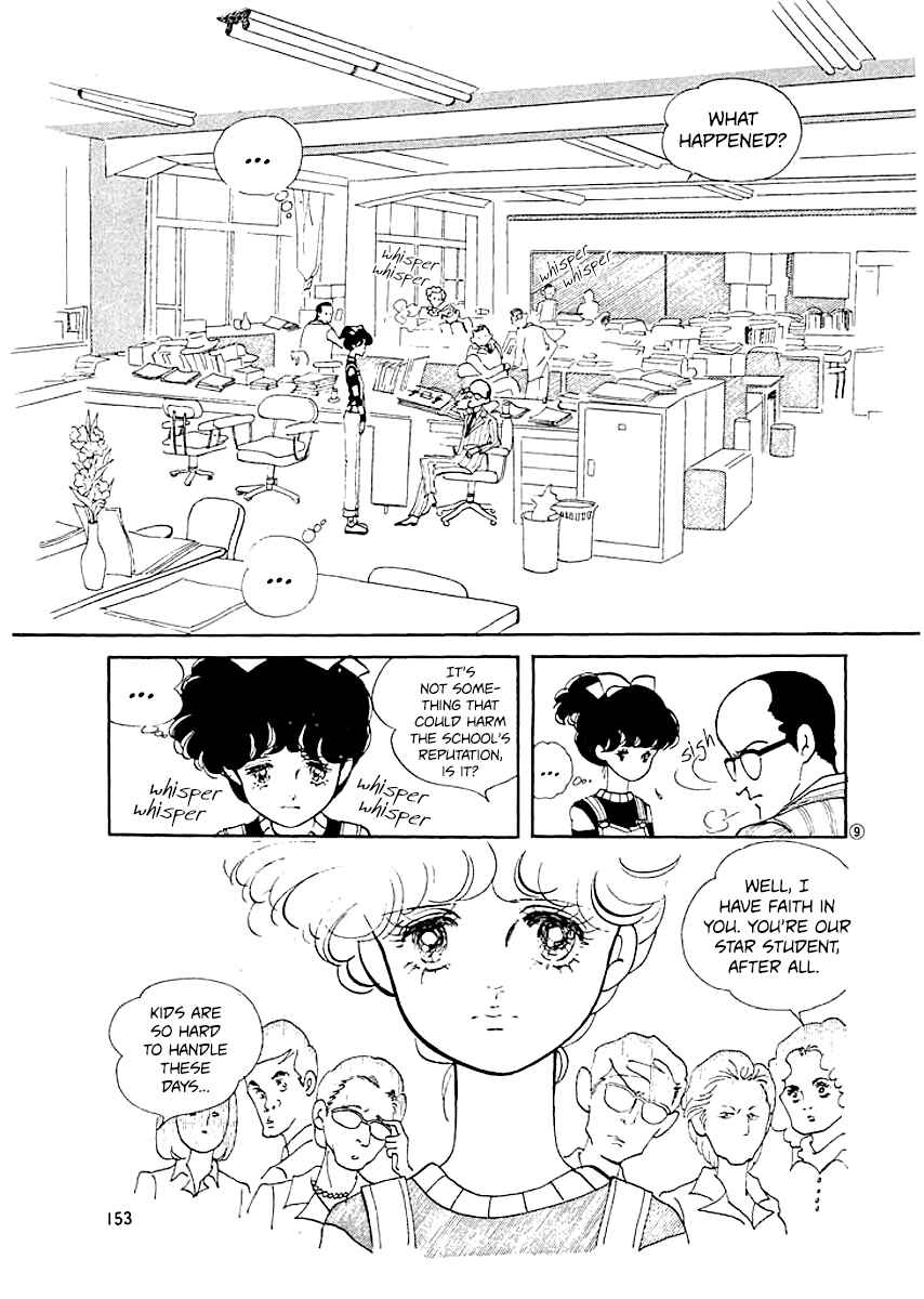 Chapter 7 - Page 8