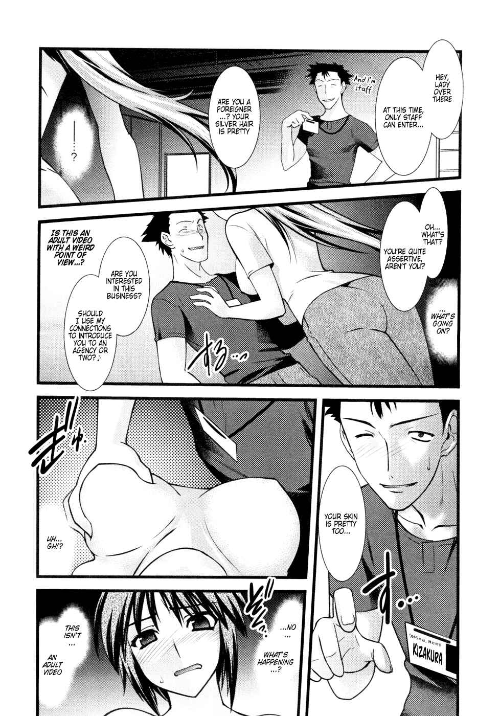 Chapter 26 - Page 13