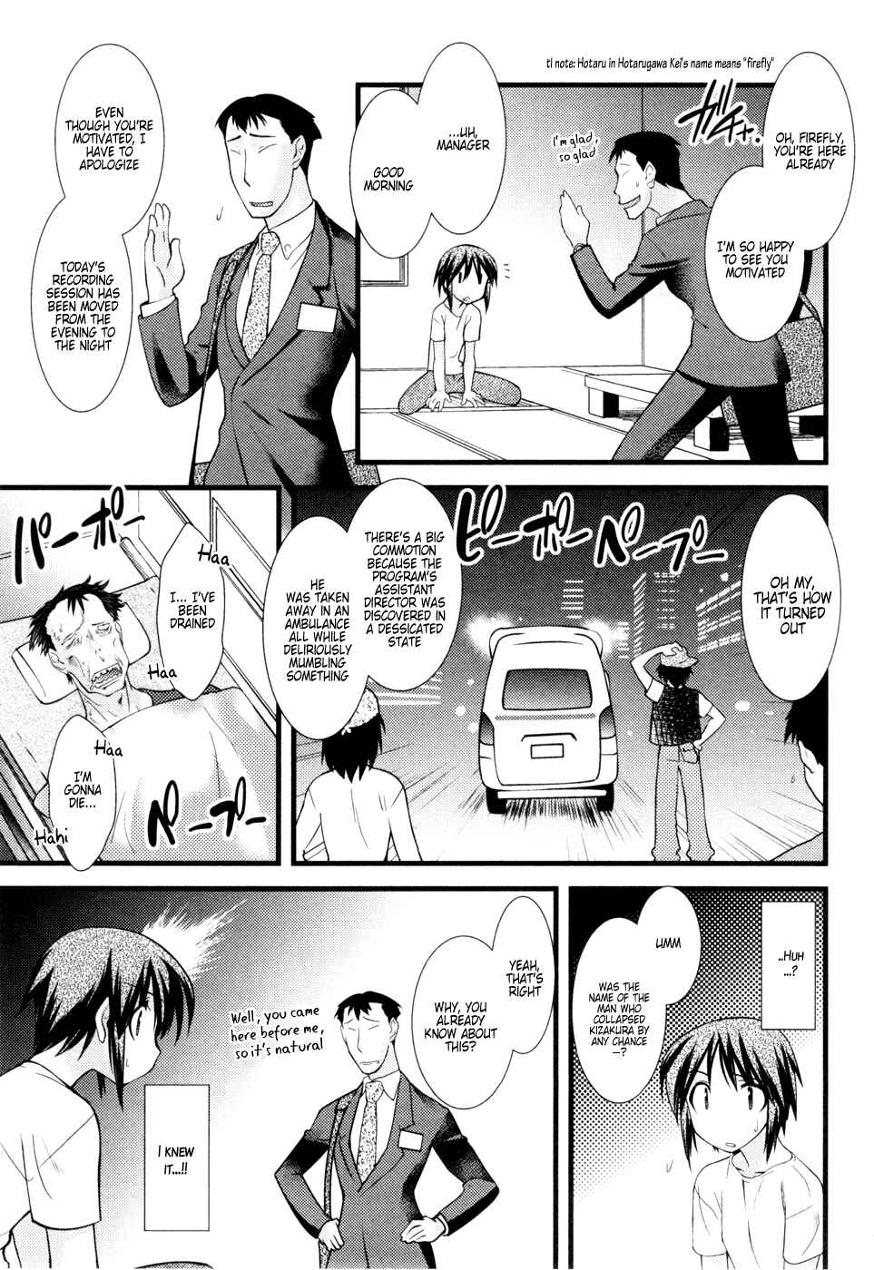 Chapter 26 - Page 16