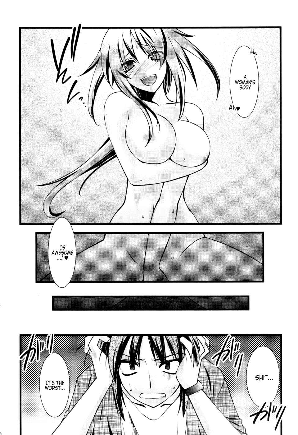 Chapter 26 - Page 3