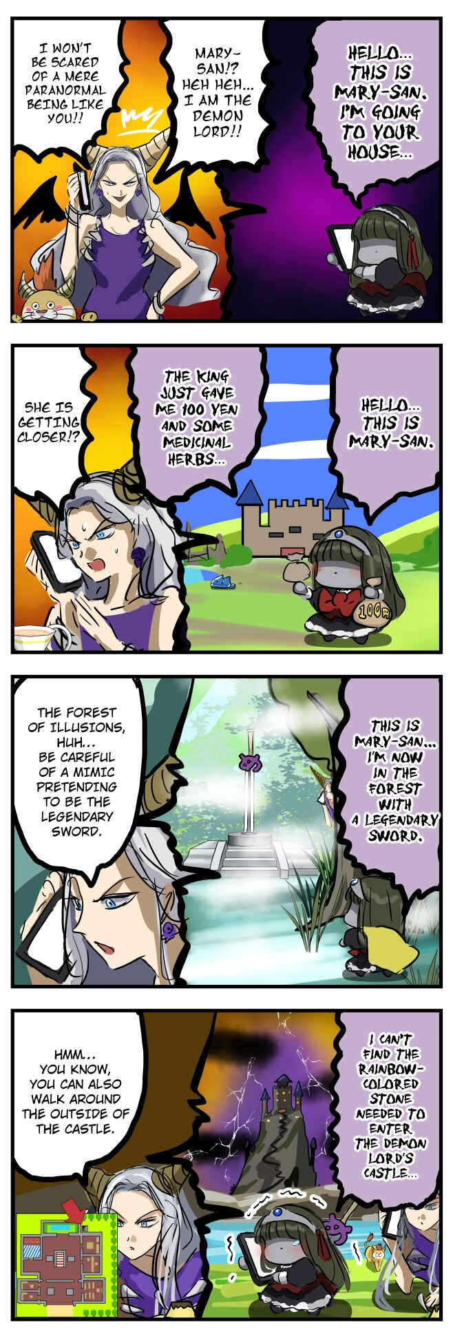 Chapter 246 - Page 1