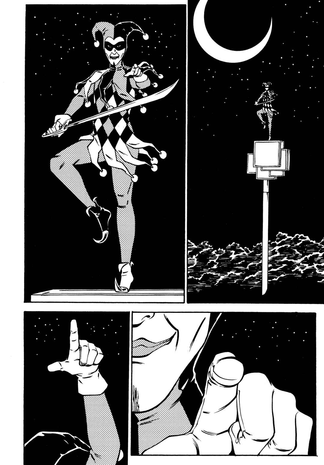Chapter 1 - Page 27