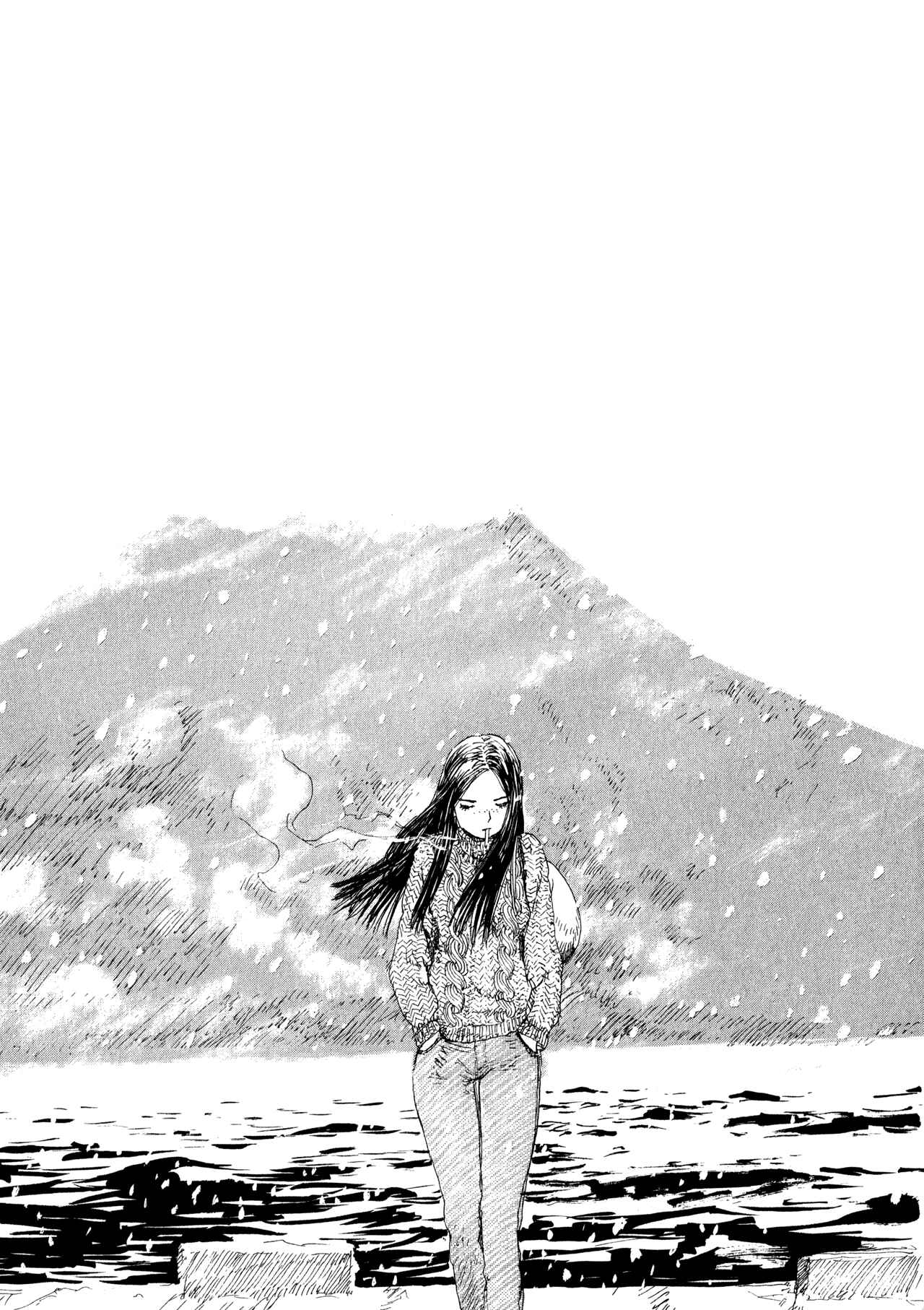 Chapter 9 - Page 7